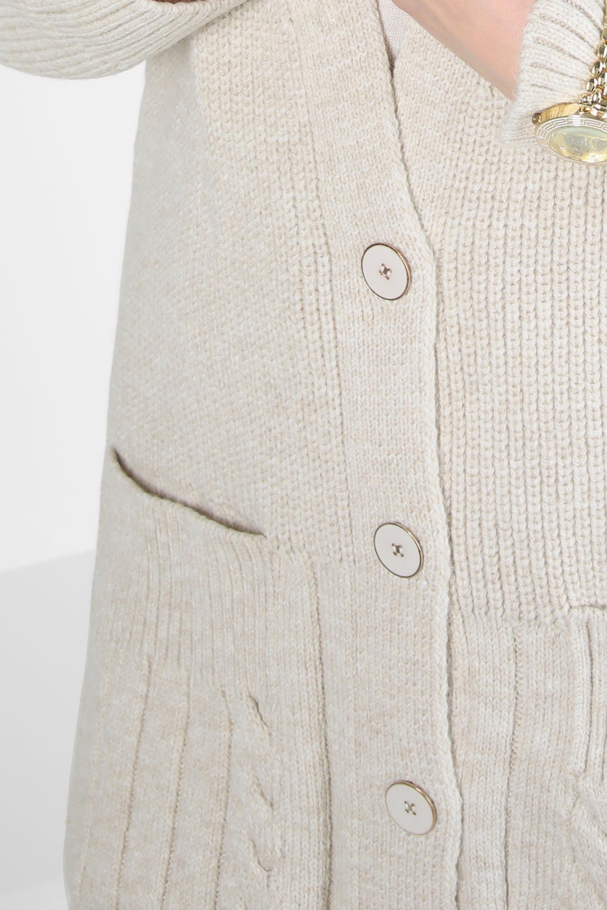 Tesettür giyim BEJ CEPLİ TRİKO HIRKA 44119