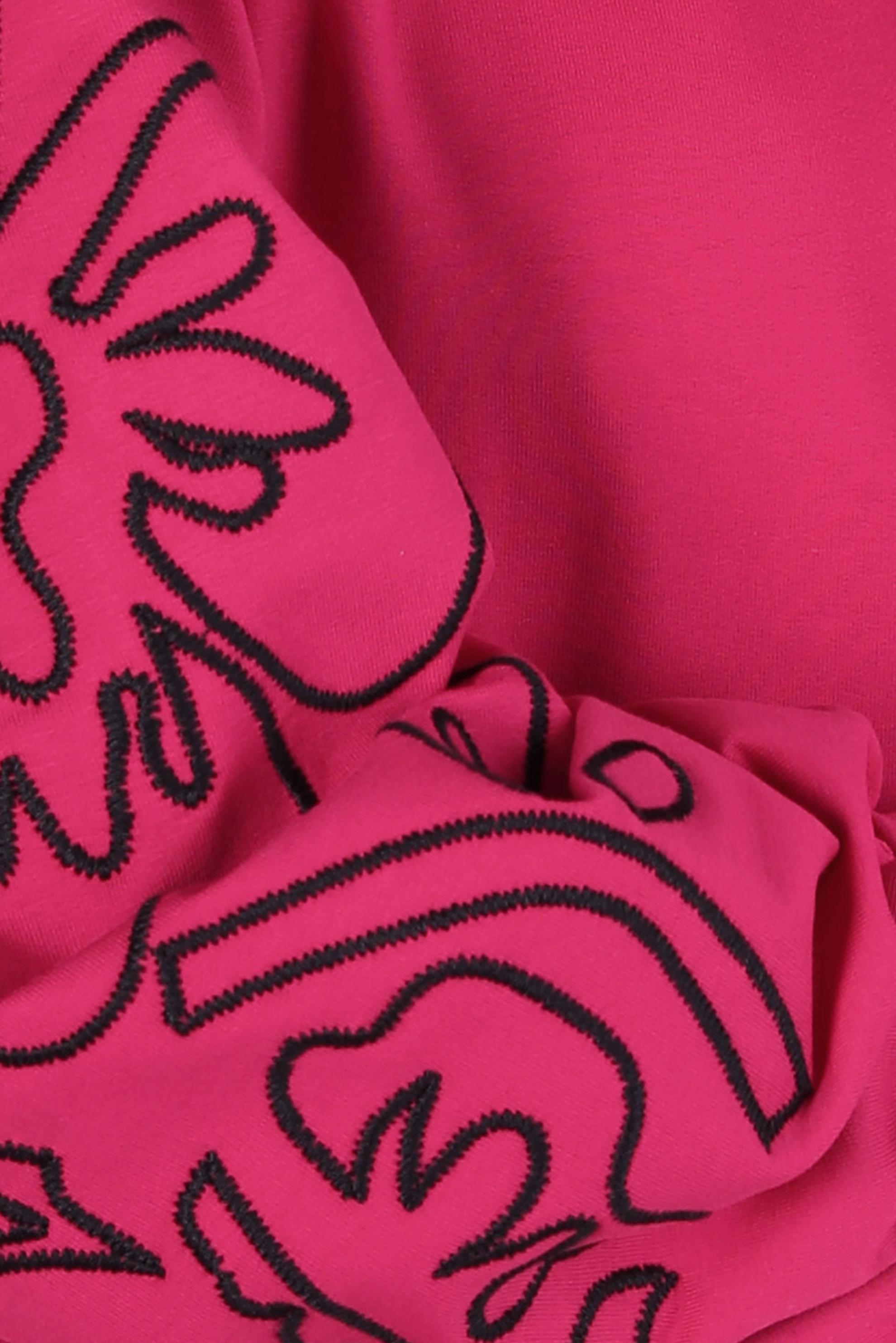 Tesettür giyim FUŞYA DESENLİ EŞOFMAN TUNİK 44237