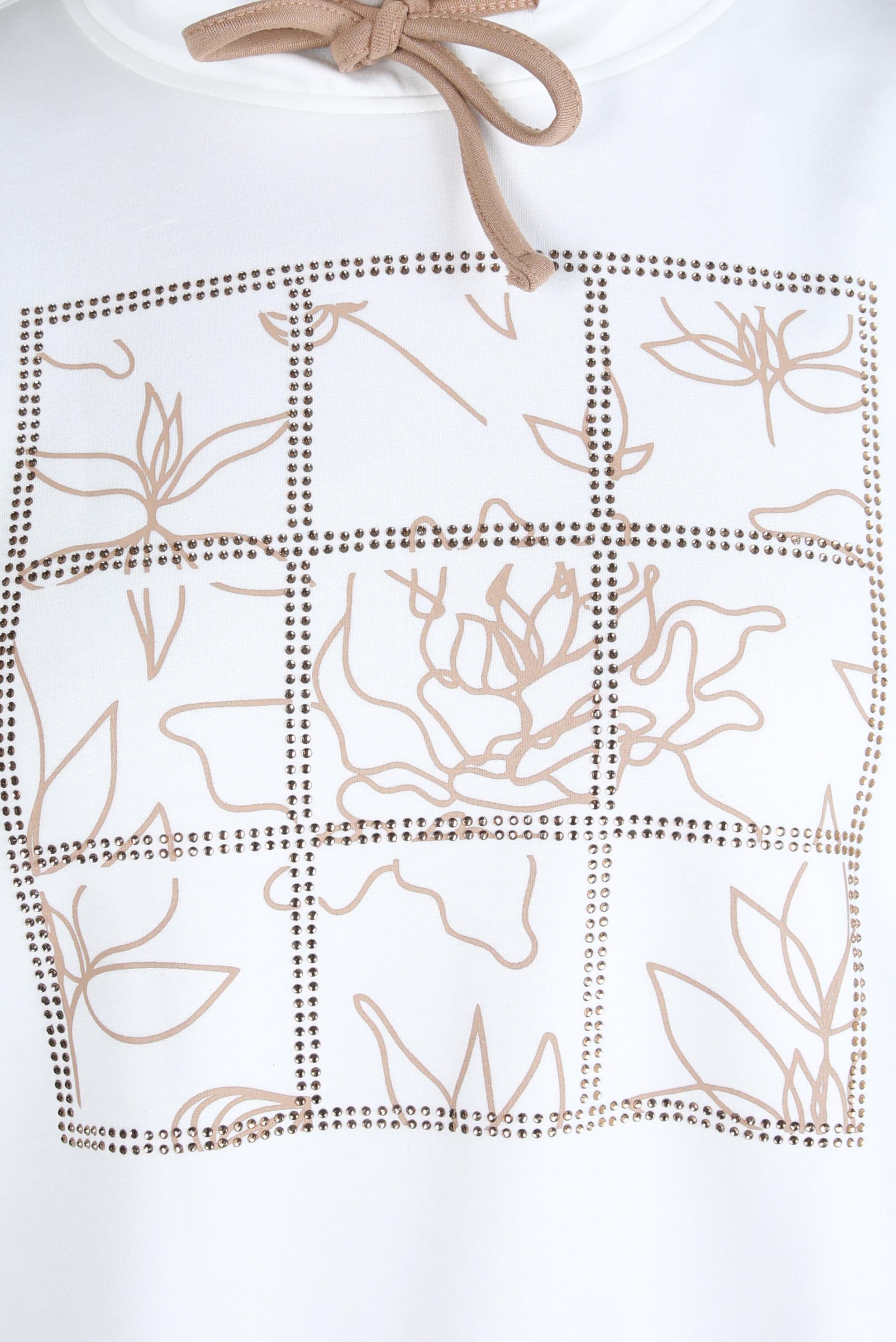 Tesettür giyim KAHVE DESENLİ ETEKLİ EŞOFMAN TAKIM 44259