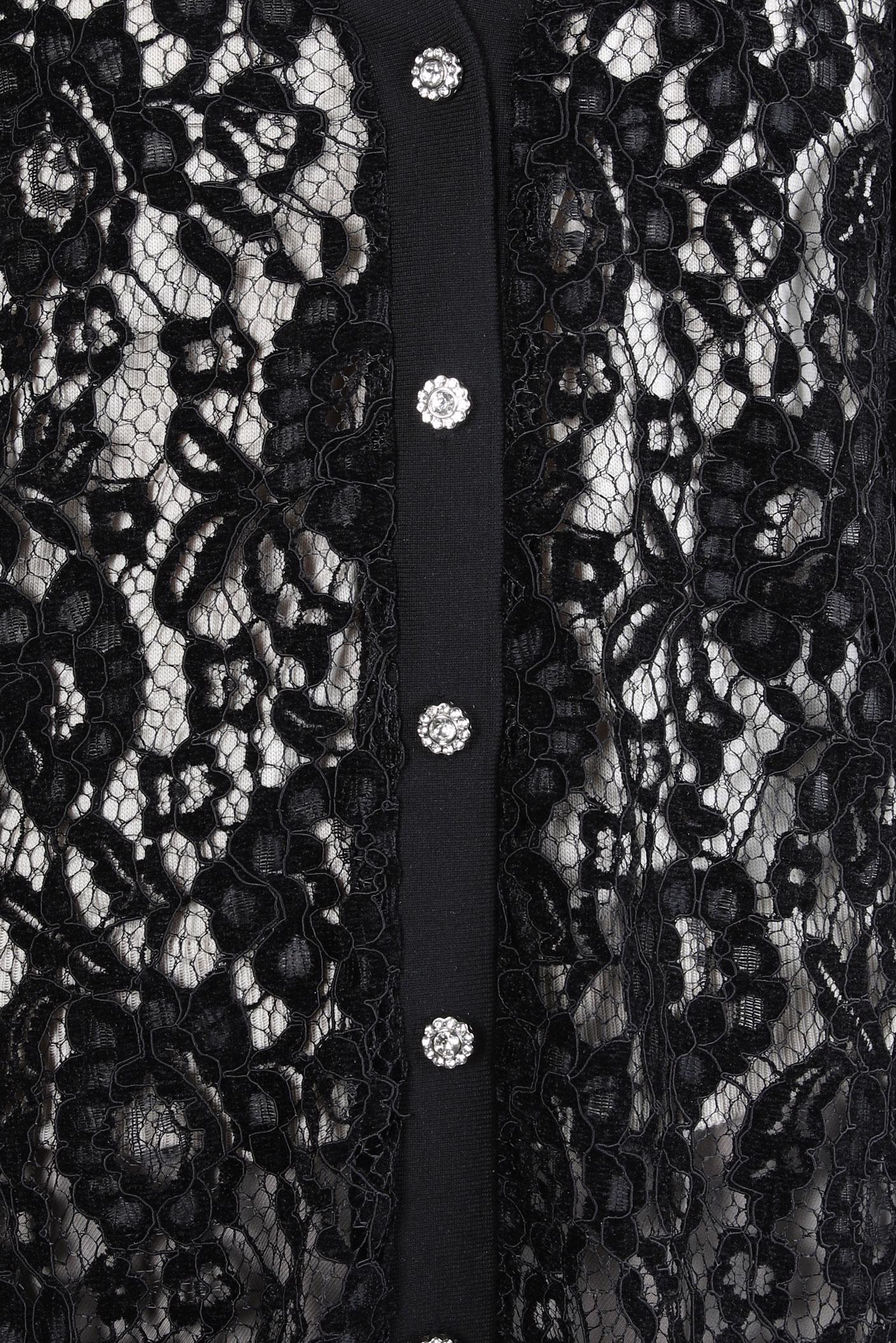 Tesettür giyim SİYAH GÜPÜR İŞLEMELİ HIRKA 44308