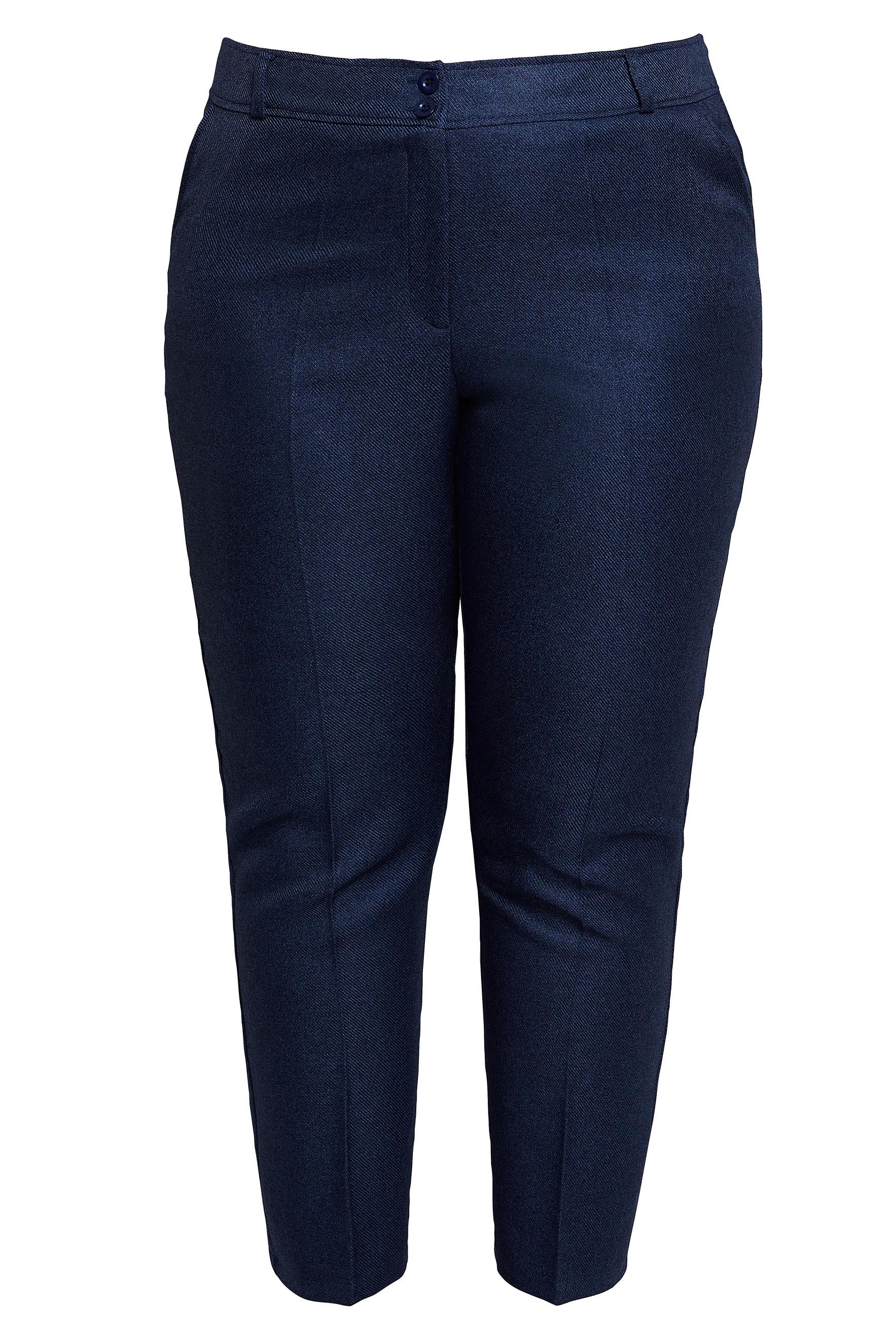 Vêtements hijab BLEU MARINE PANTALON SKINNY GRANDE TAILLE 70615