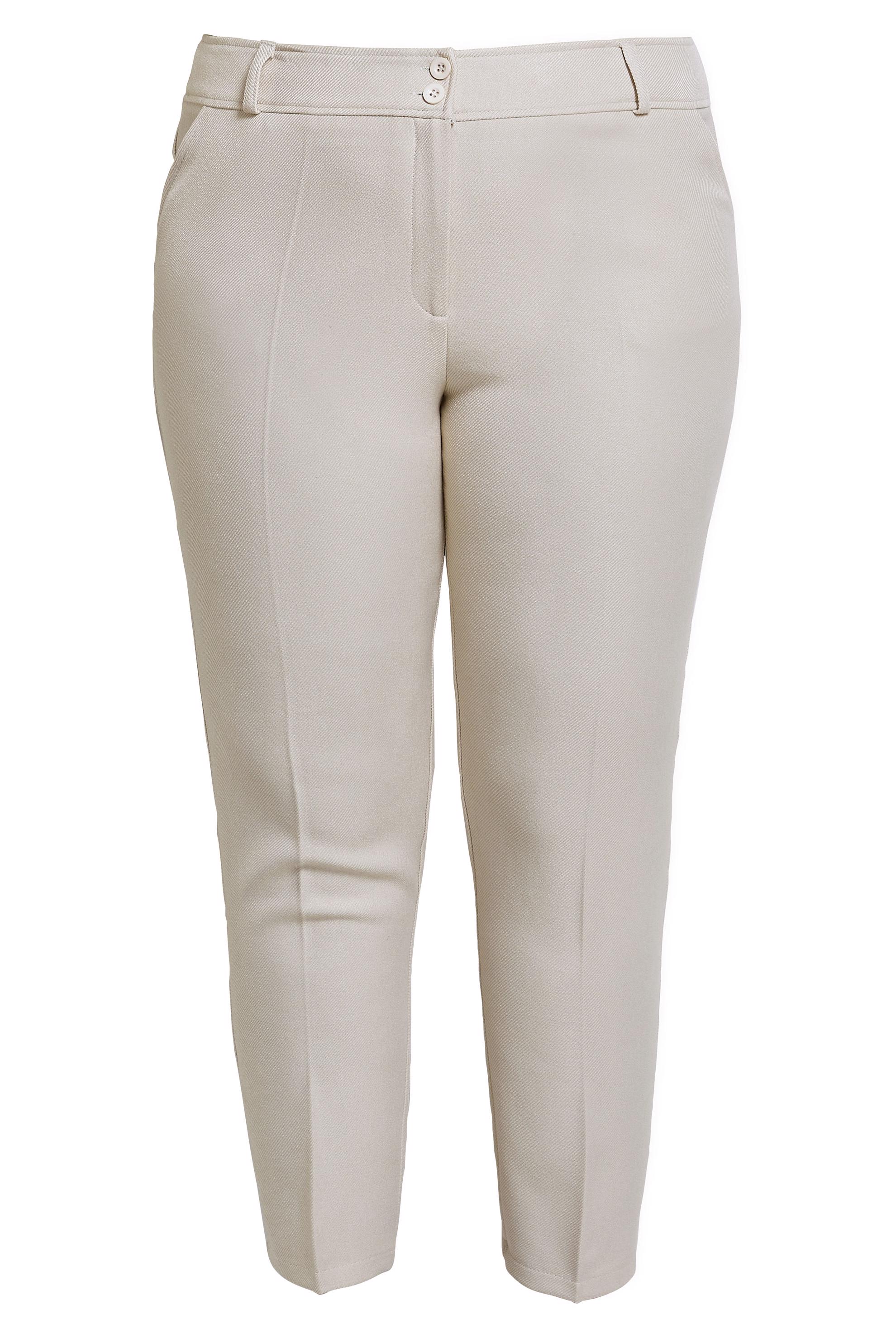 Tesettür giyim EKRU DAR PAÇA BÜYÜK BEDEN PANTOLON 70615