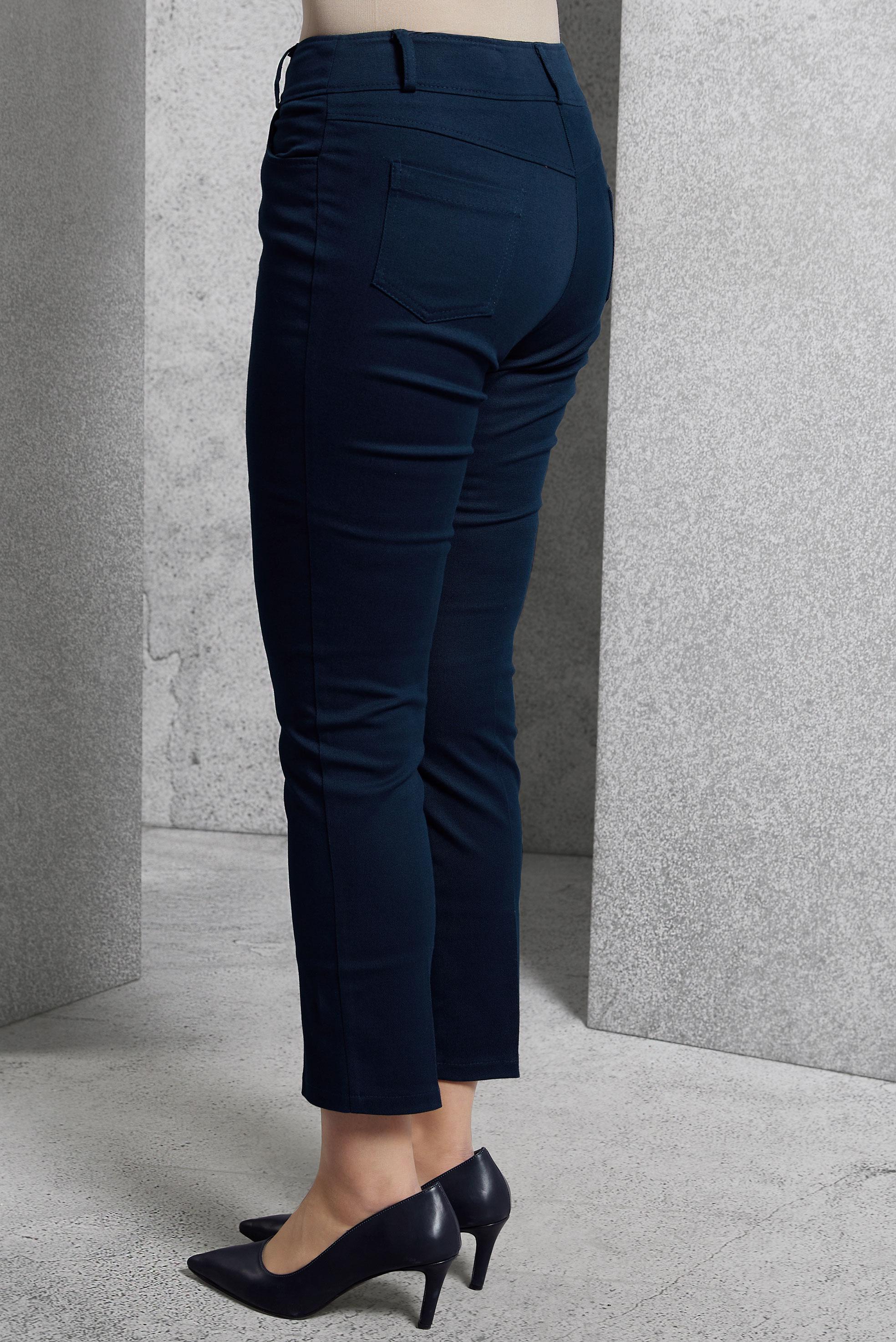 Tesettür giyim LACİVERT DAR PAÇA PANTOLON 70631