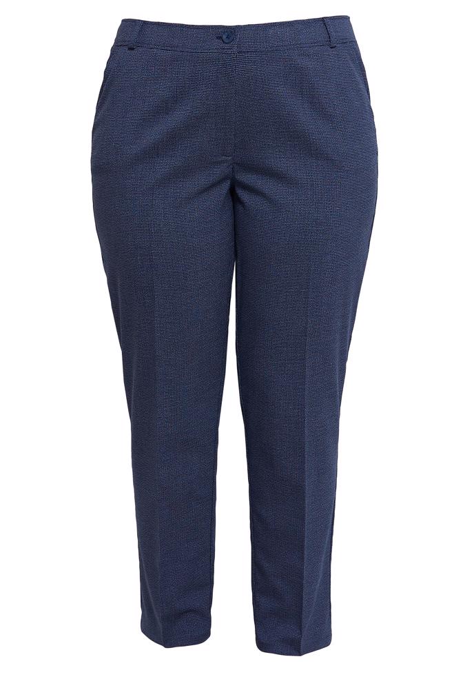 Vêtements hijab BLEU MARINE PANTALON GRANDE TAILLE 70637 - ALVİNA