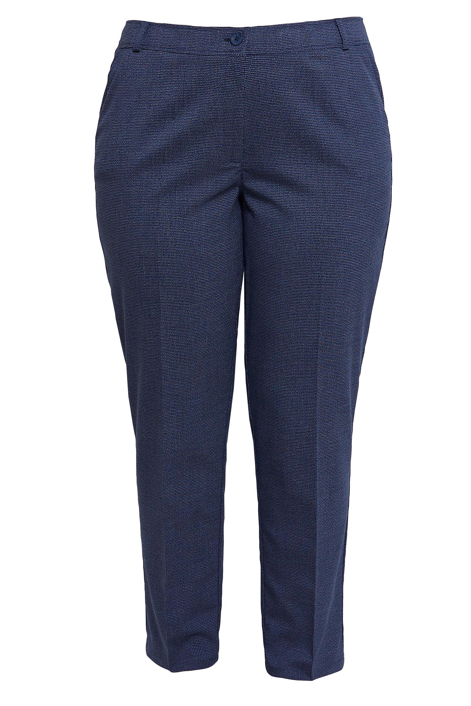 Tesettür giyim LACİVERT YÜKSEK BEL BÜYÜK BEDEN PANTOLON 70637