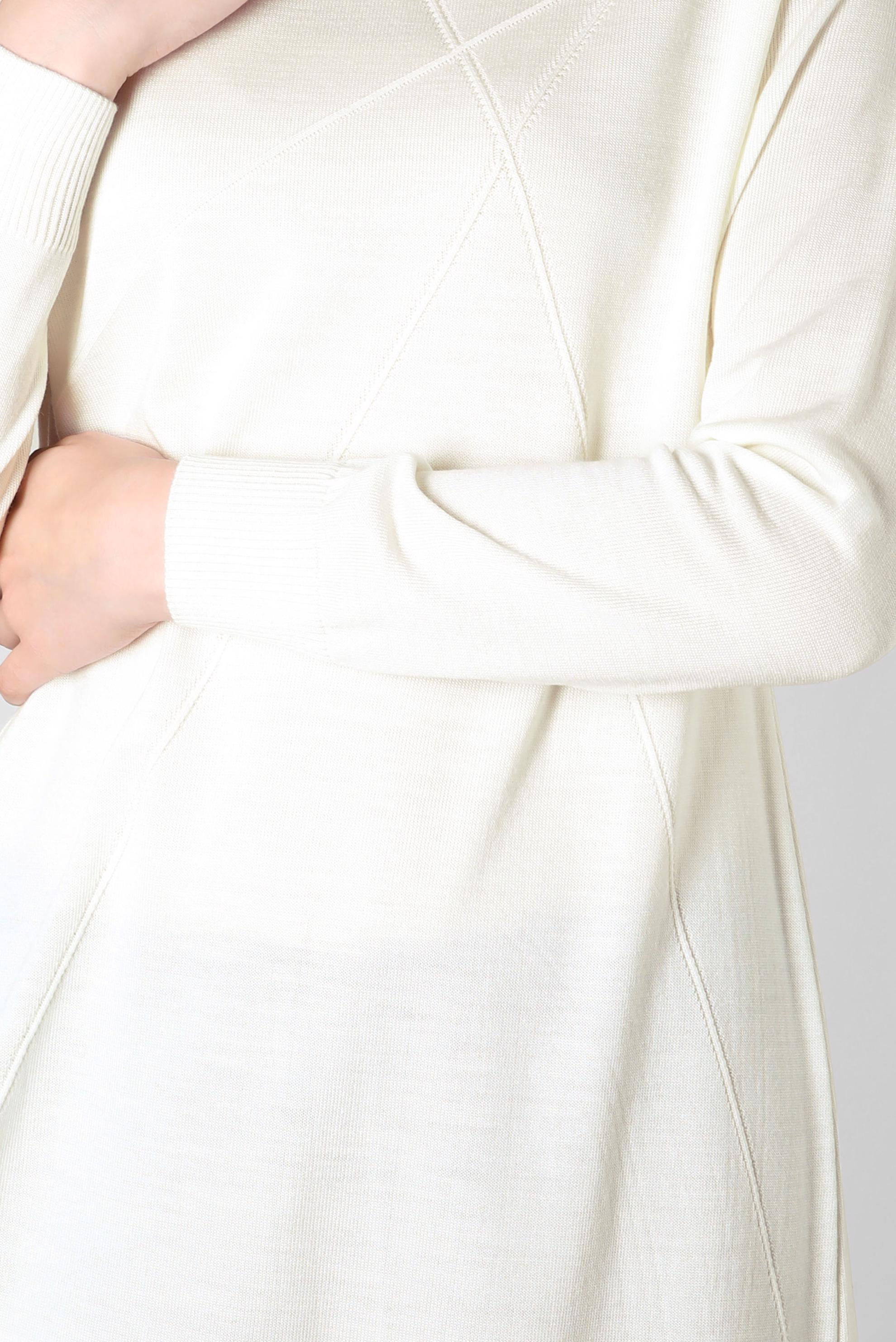 Tesettür giyim BEYAZ BOĞAZLI YAKA TRİKO TUNİK 44009