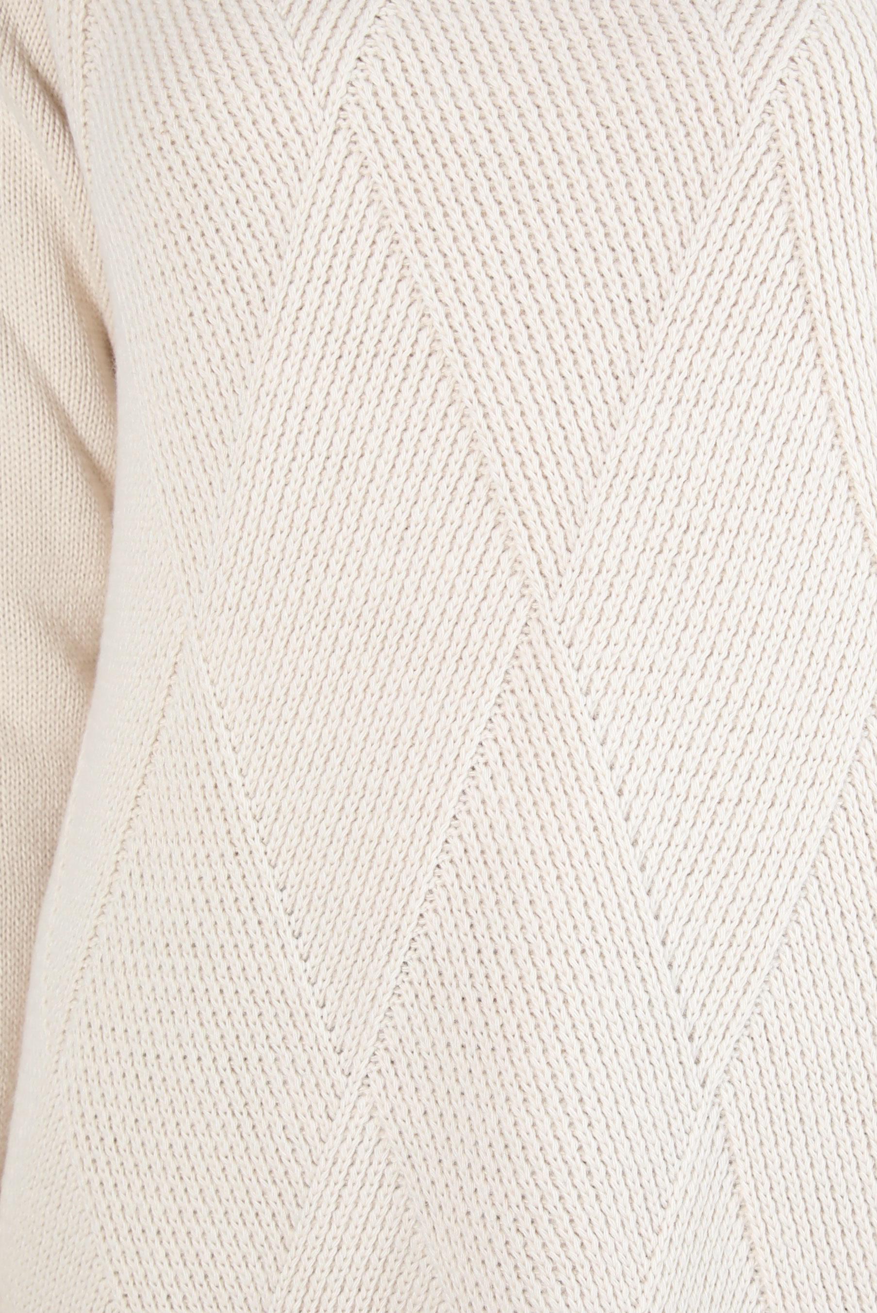 Tesettür giyim BEJ BOĞAZLI YAKA TRİKO TUNİK 44061