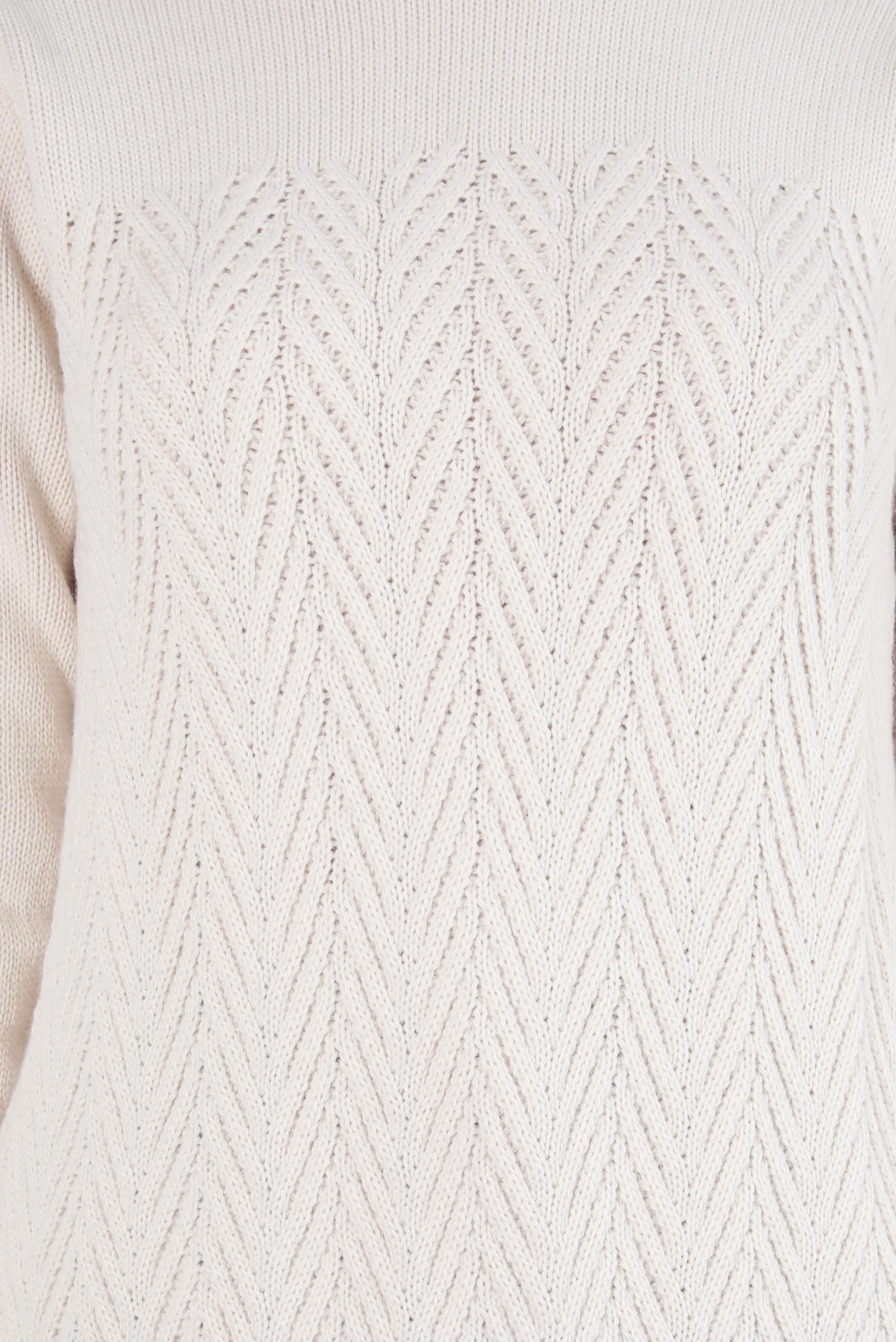 Tesettür giyim BEJ TRİKO TUNİK 44062