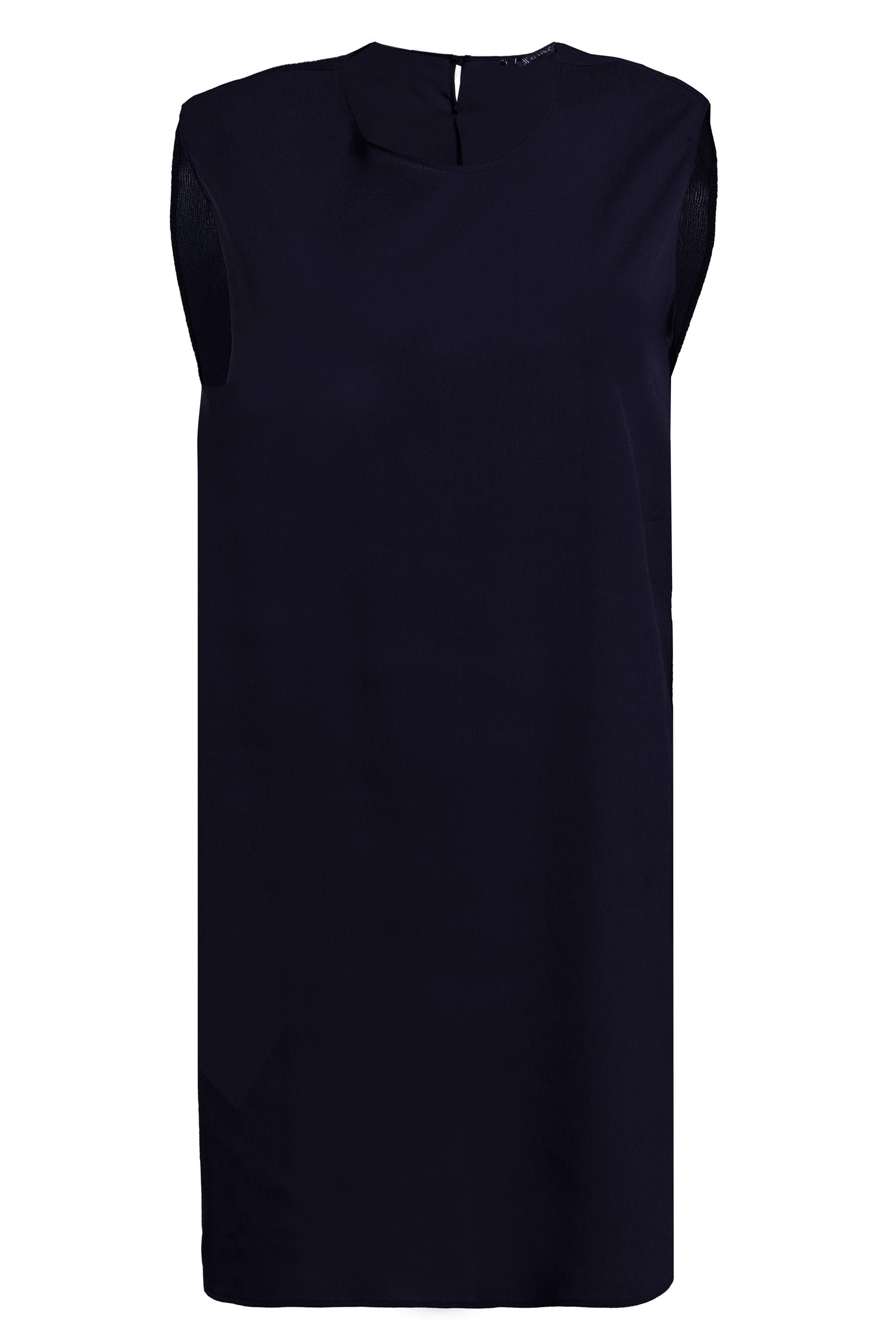 Tesettür giyim LACİVERT KOLSUZ İÇ TUNİK 4485