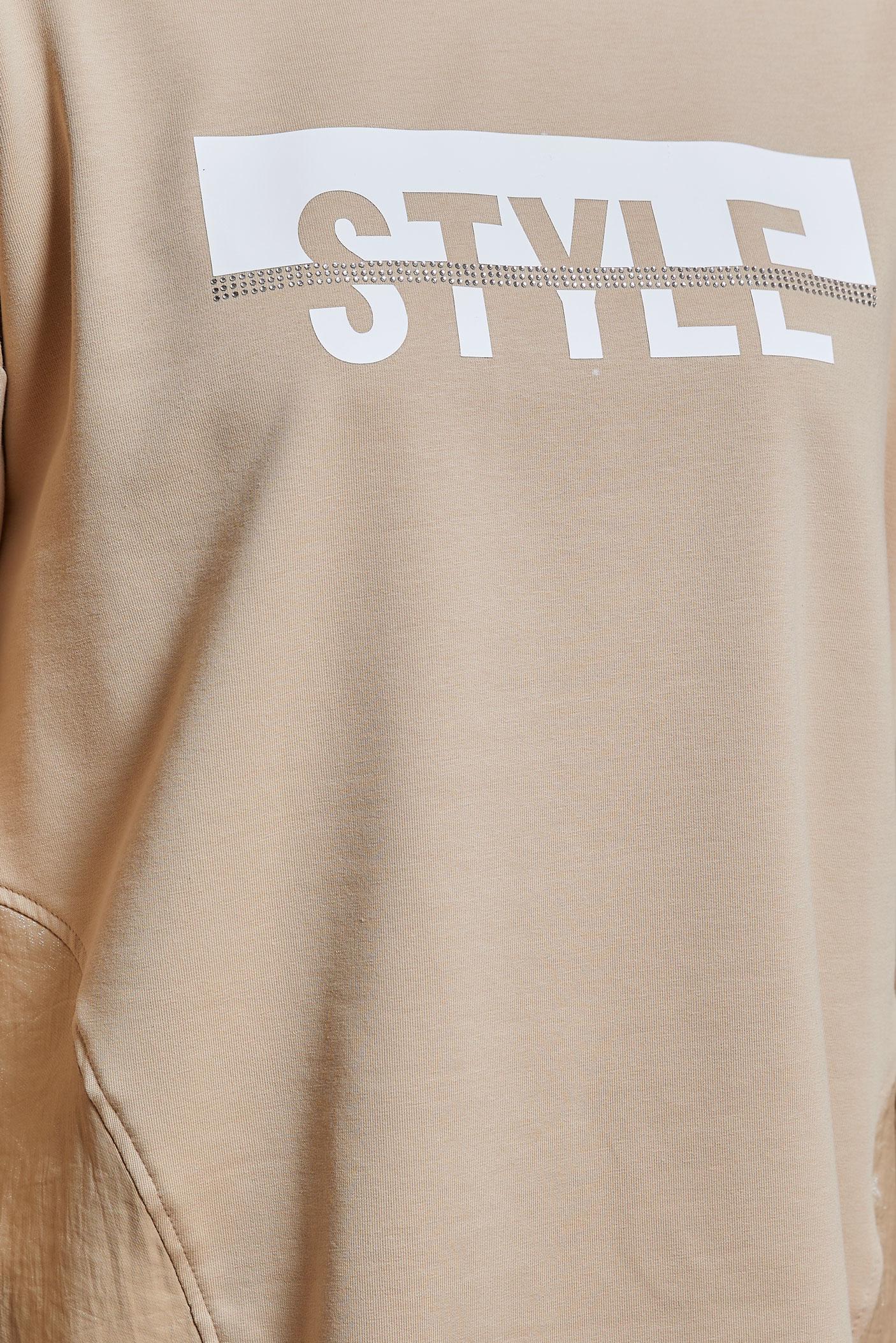 Tesettür giyim BEJ YAZI BASKILI PANTOLONLU EŞOFMAN TAKIM 44405