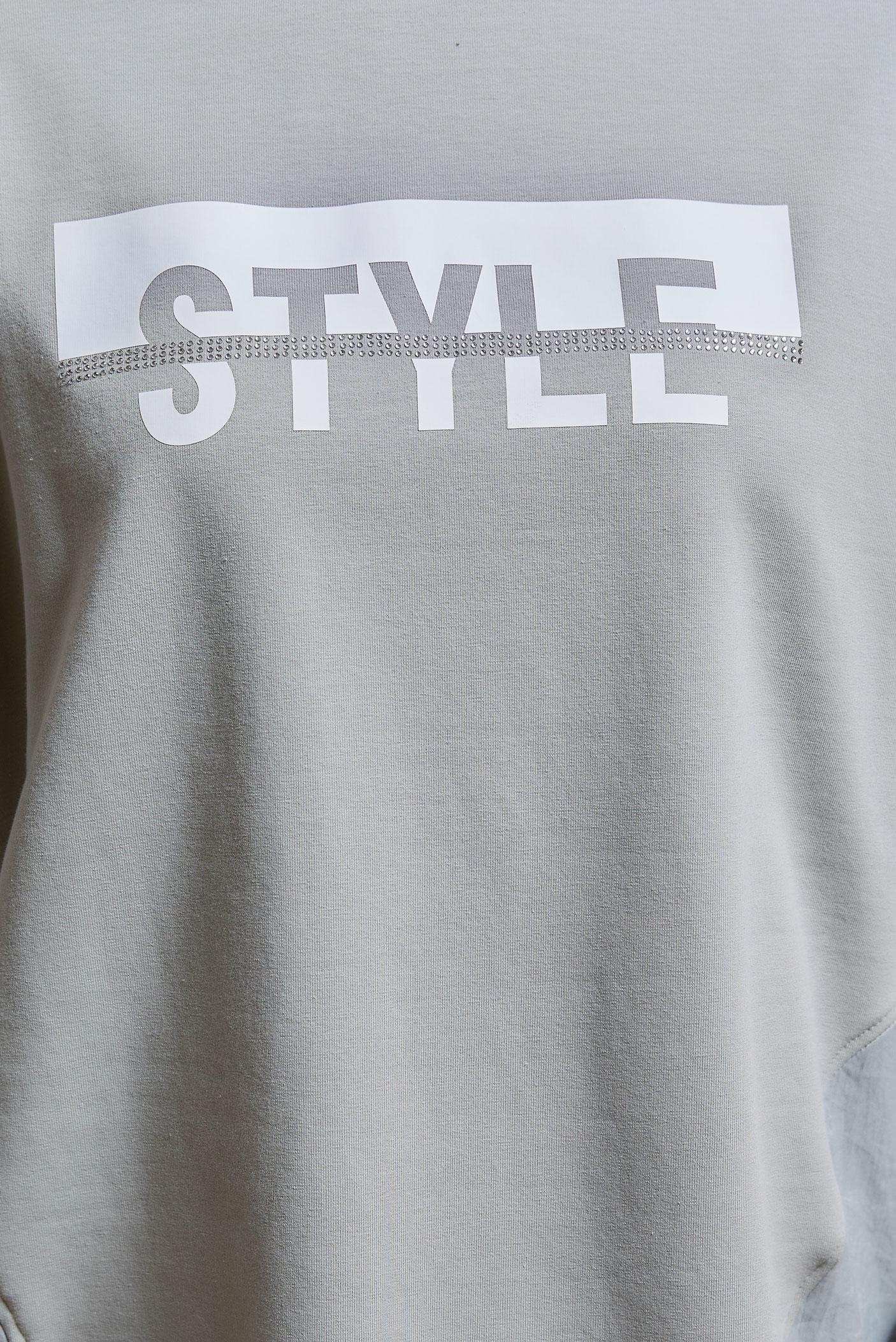 Tesettür giyim GÜMÜŞ YAZI BASKILI PANTOLONLU EŞOFMAN TAKIM 44405