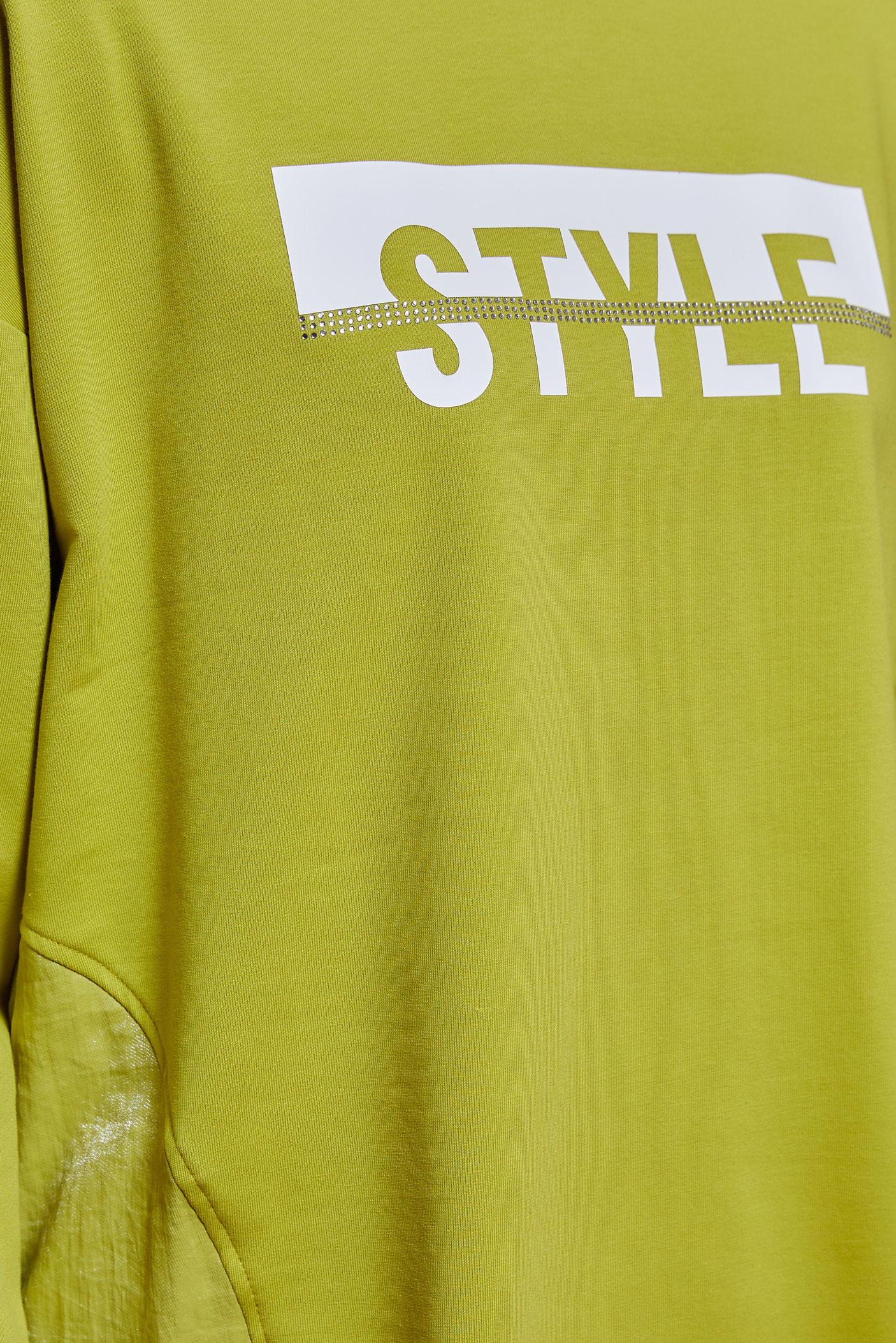 Tesettür giyim YEŞİL YAZI BASKILI PANTOLONLU EŞOFMAN TAKIM 44405