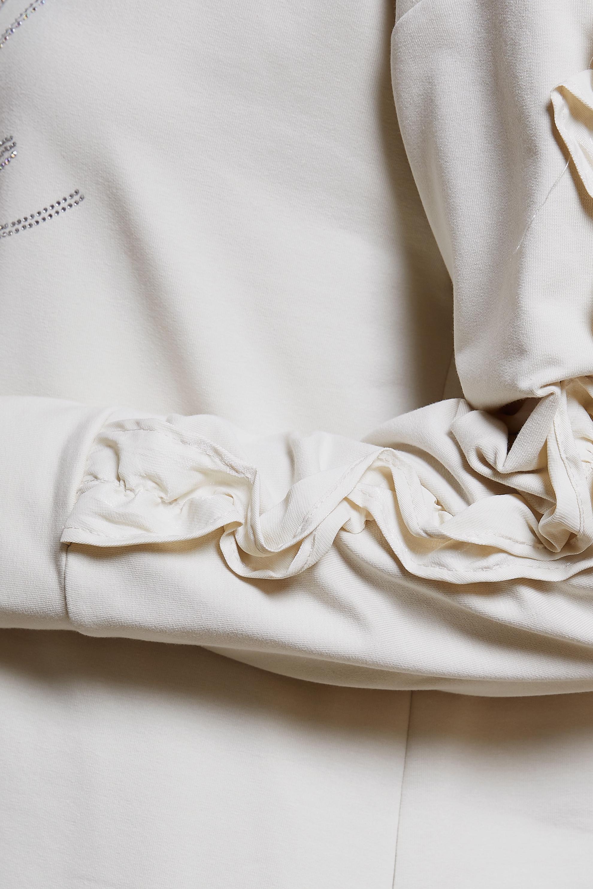 Tesettür giyim BEJ FIRFIR DETAYLI EŞOFMAN TUNİK 44572