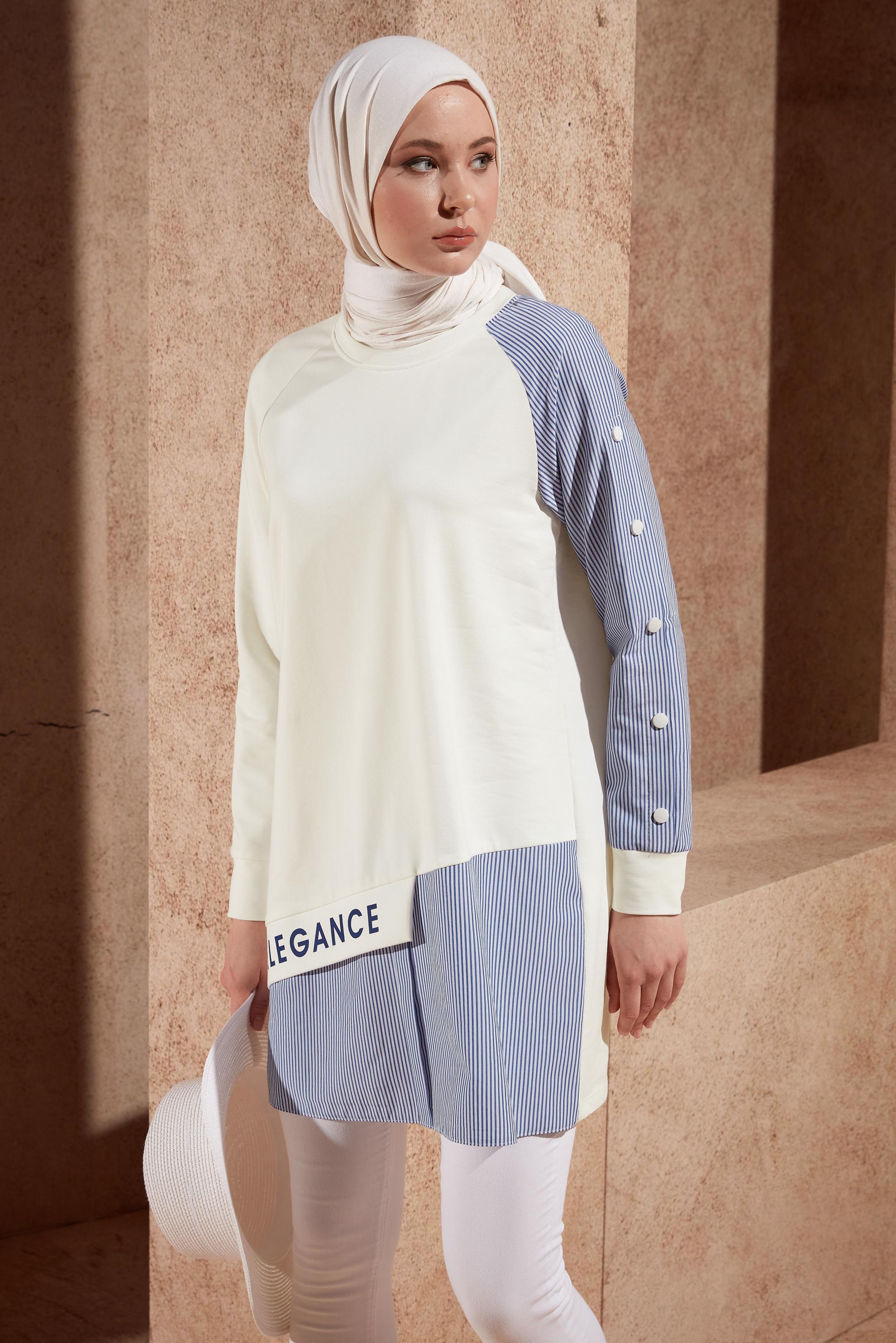 Tesettür giyim BEJ YAZI BASKILI EŞOFMAN TUNİK 44619