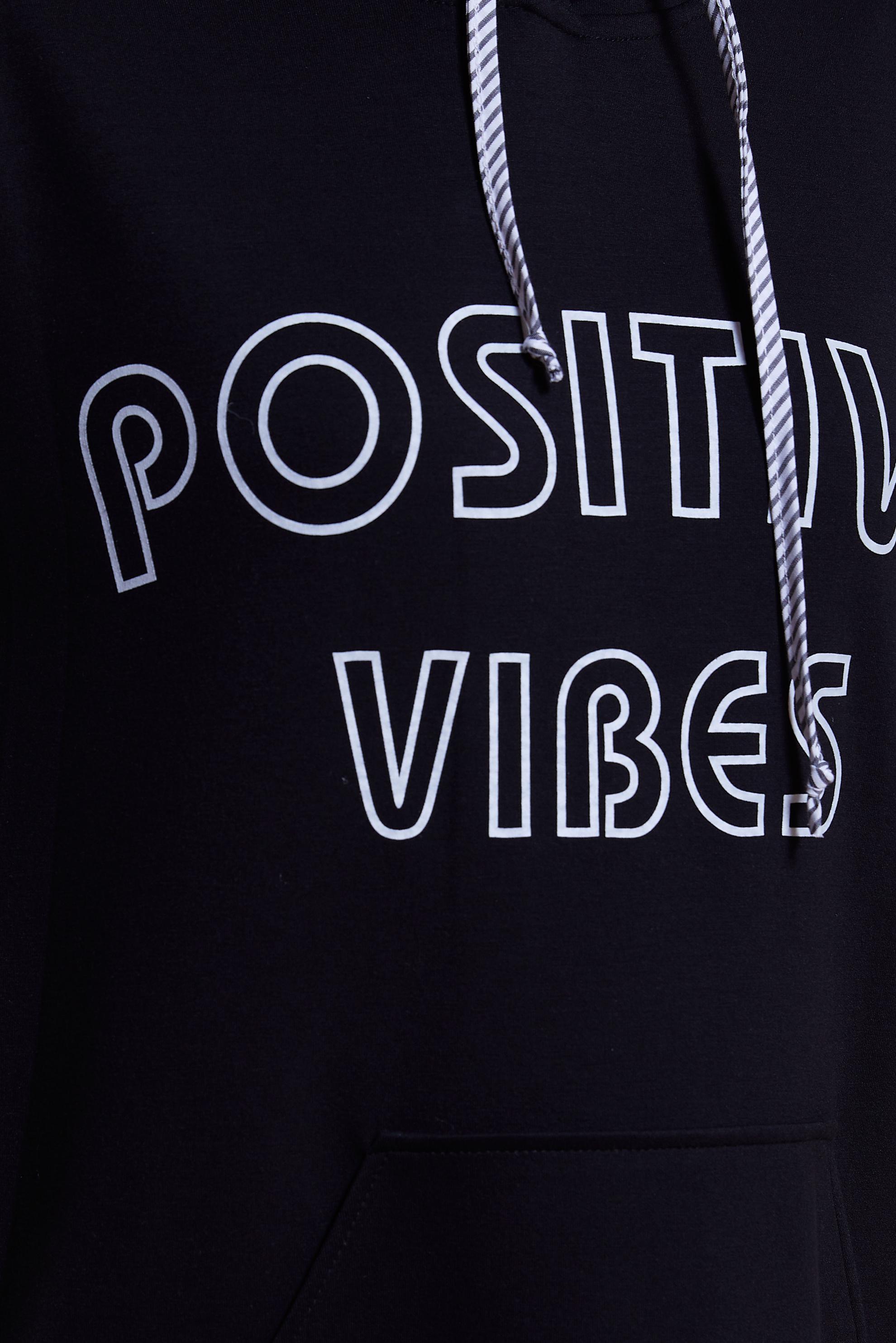 Tesettür giyim SİYAH KAPÜŞONLU ÇİZGİLİ EŞOFMAN TUNİK 44620