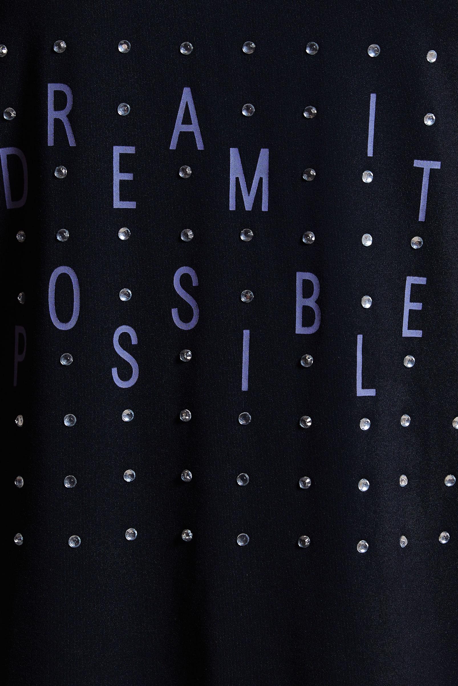 Tesettür giyim SİYAH TAŞ DETAYLI EŞOFMAN TUNİK 44639