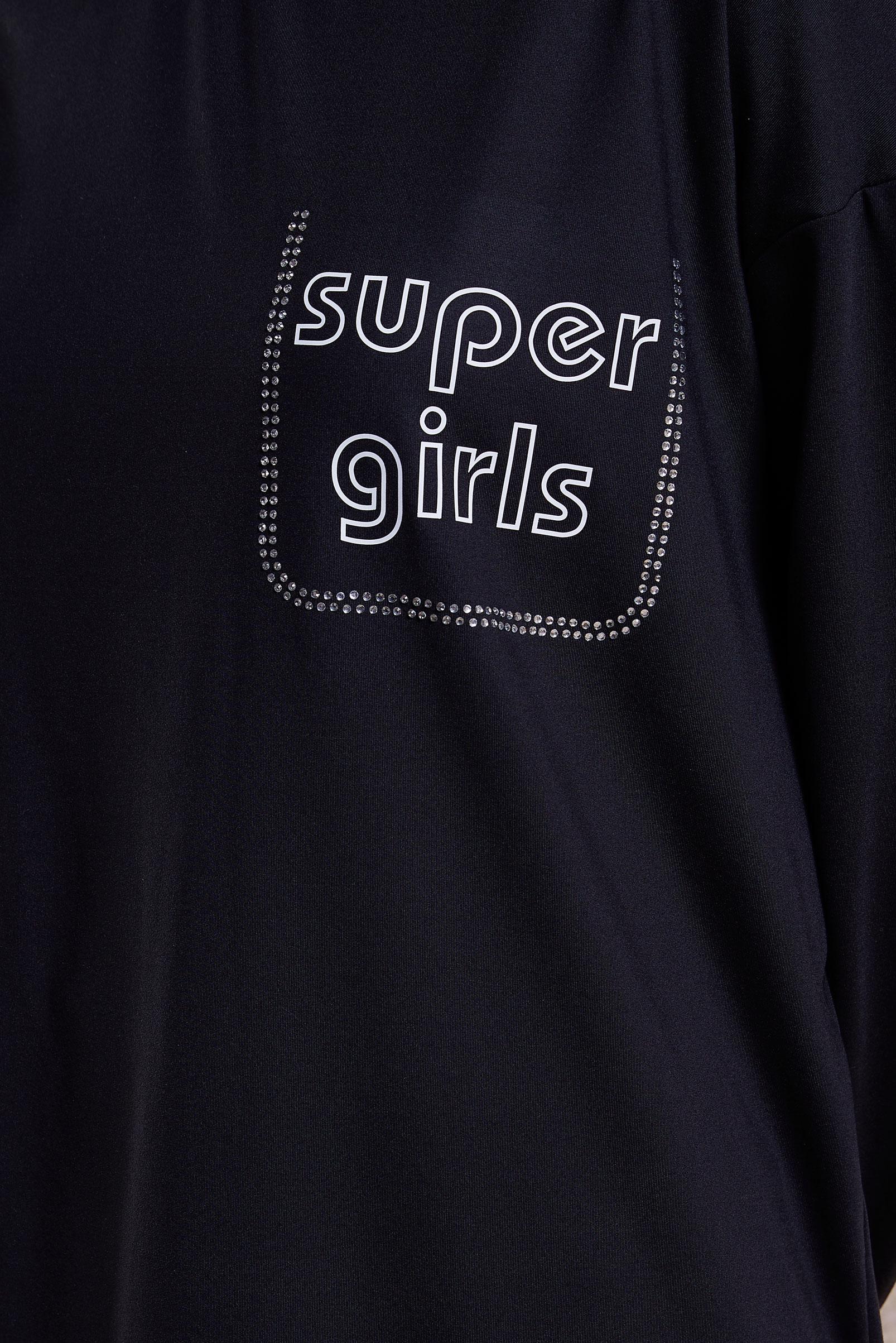 Tesettür giyim SİYAH ÇİZGİLİ EŞOFMAN TUNİK 44640