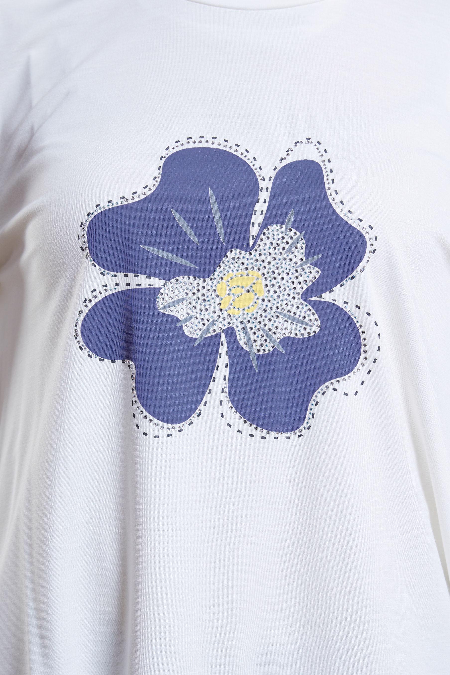 Tesettür giyim GRİ BASKILI ETEKLİ EŞOFMAN TAKIMI 44724