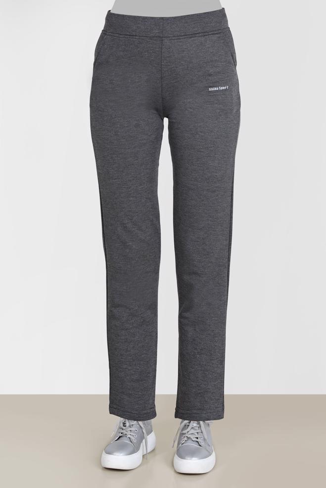 Hijab clothing BEIGE SKINNY LEG TRACKSUIT PANTS 70393 - ALVİNA