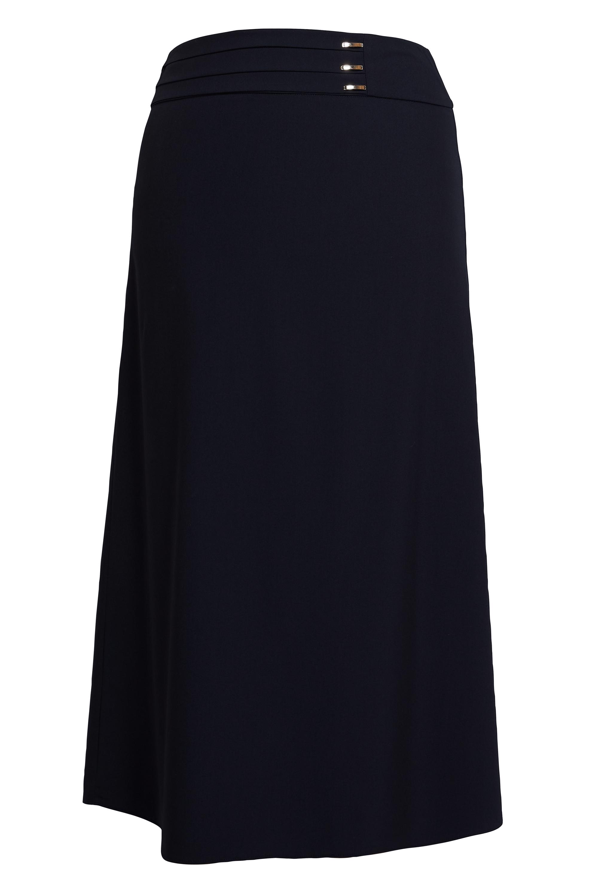 Tesettür giyim SİYAH BÜYÜK BEDEN ÇAN ETEK 60571