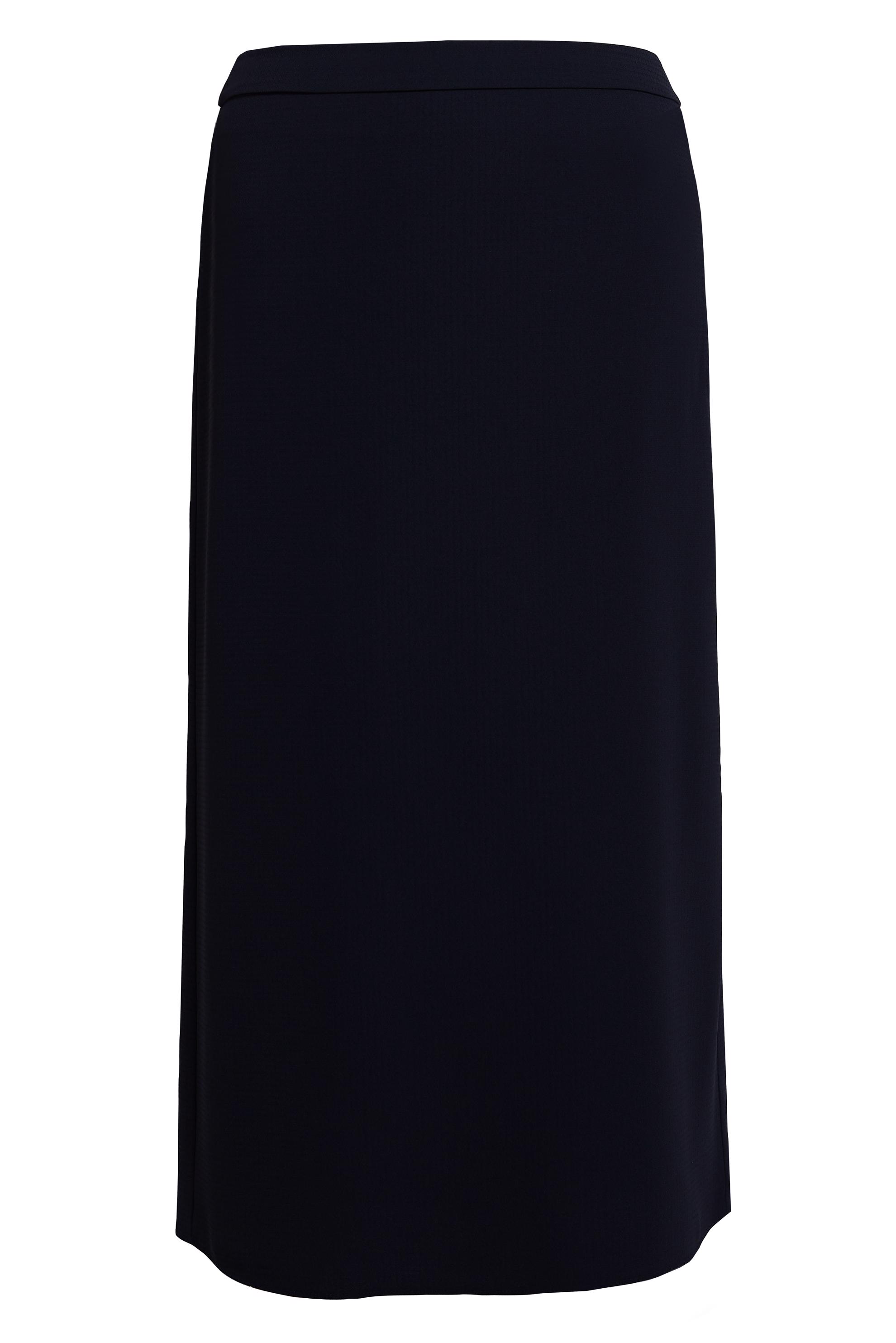 Tesettür giyim SİYAH DÜZ KESİM BÜYÜK BEDEN ETEK 60576