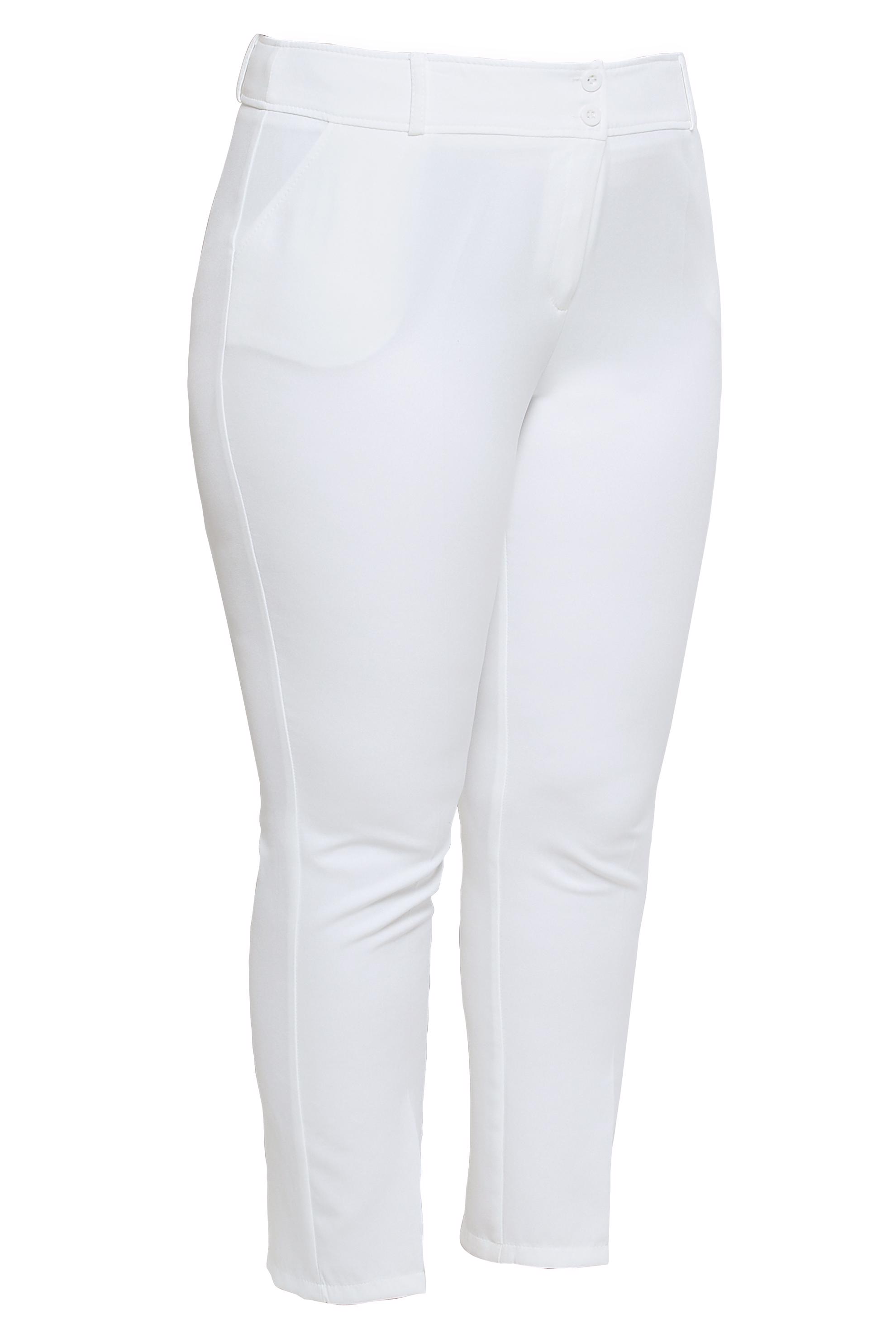 Tesettür giyim BEYAZ DAR PAÇA BÜYÜK BEDEN PANTOLON 70717