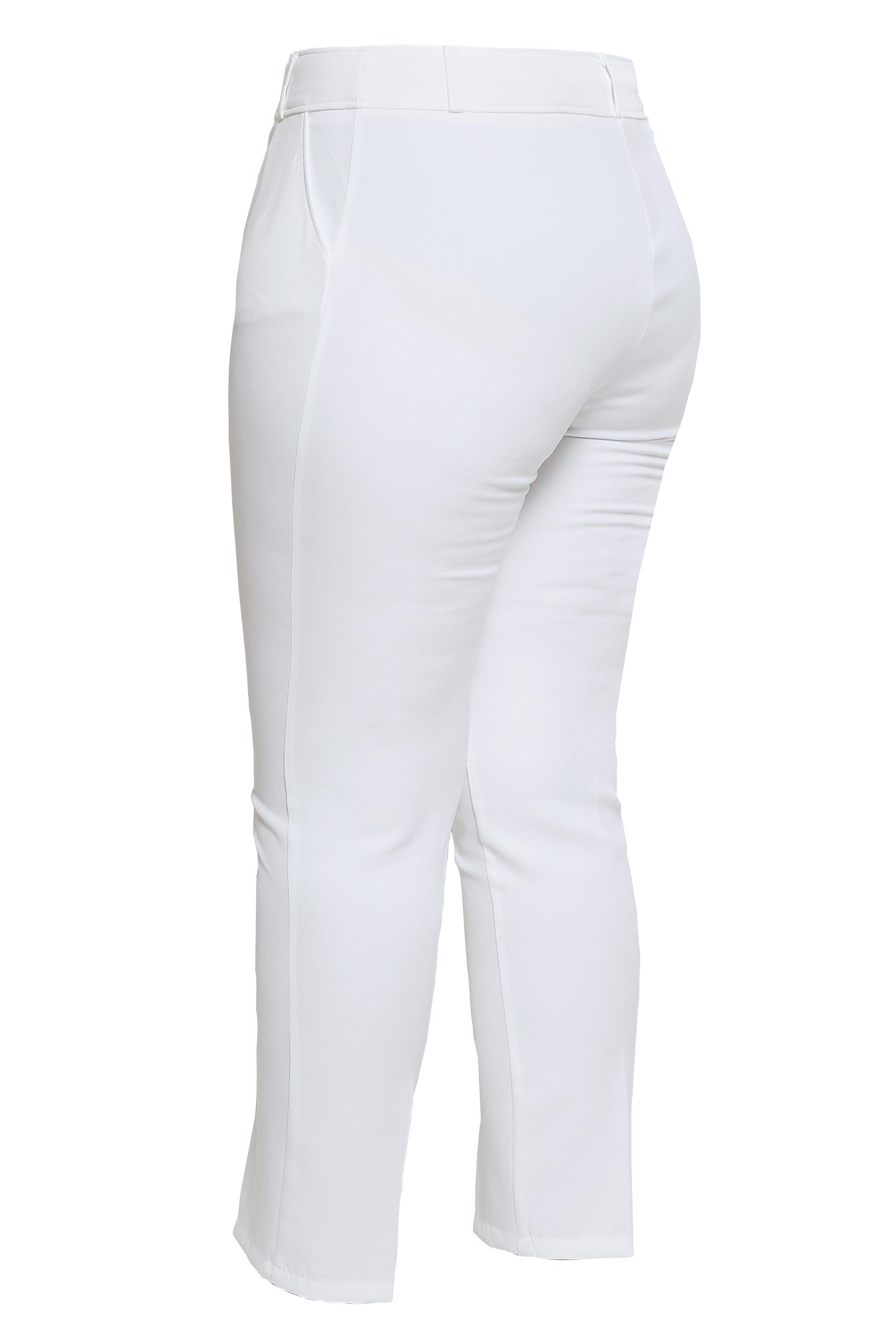 Tesettür giyim BEYAZ DAR PAÇA BÜYÜK BEDEN PANTOLON 70717