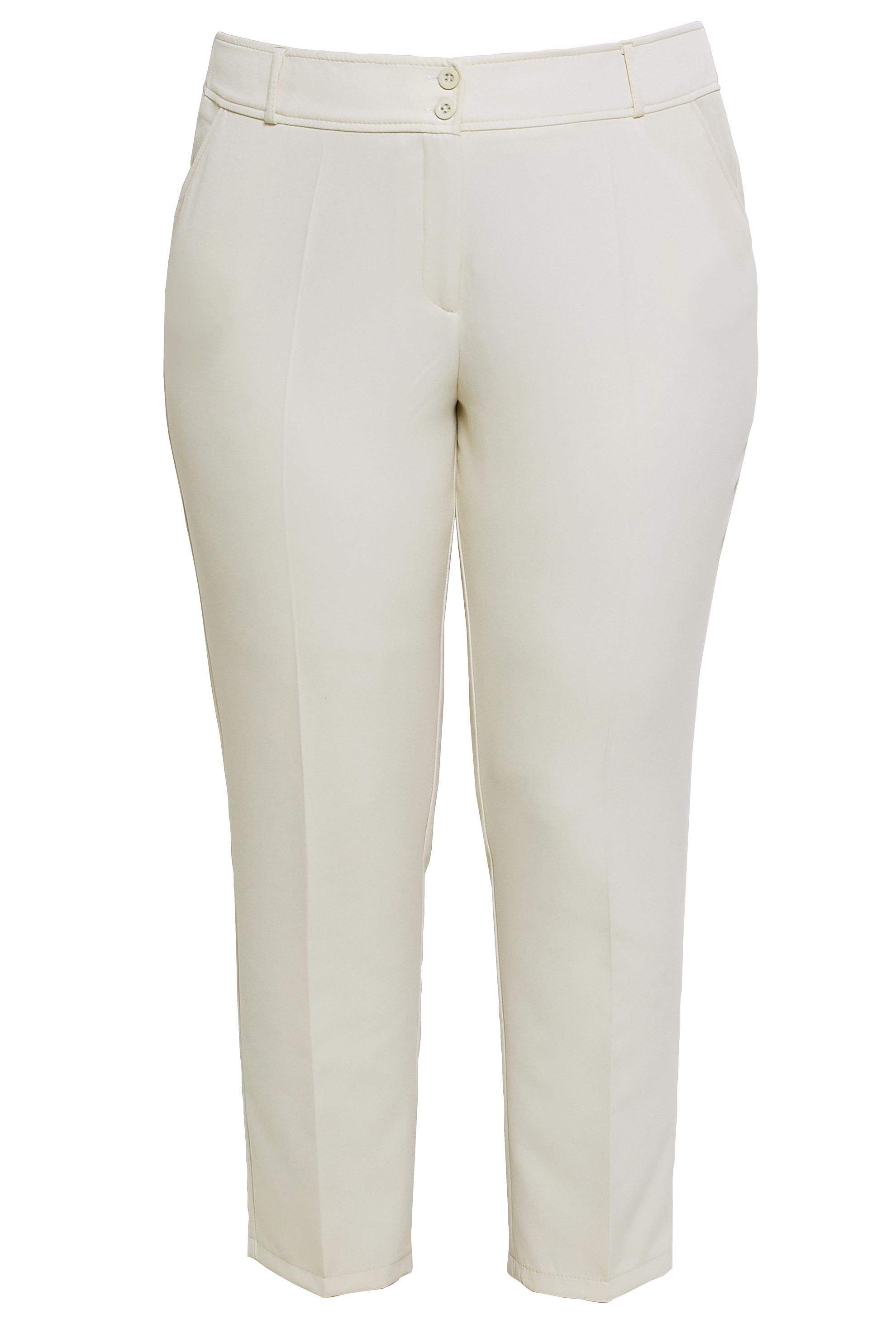 Tesettür giyim EKRU DAR PAÇA BÜYÜK BEDEN PANTOLON 70717