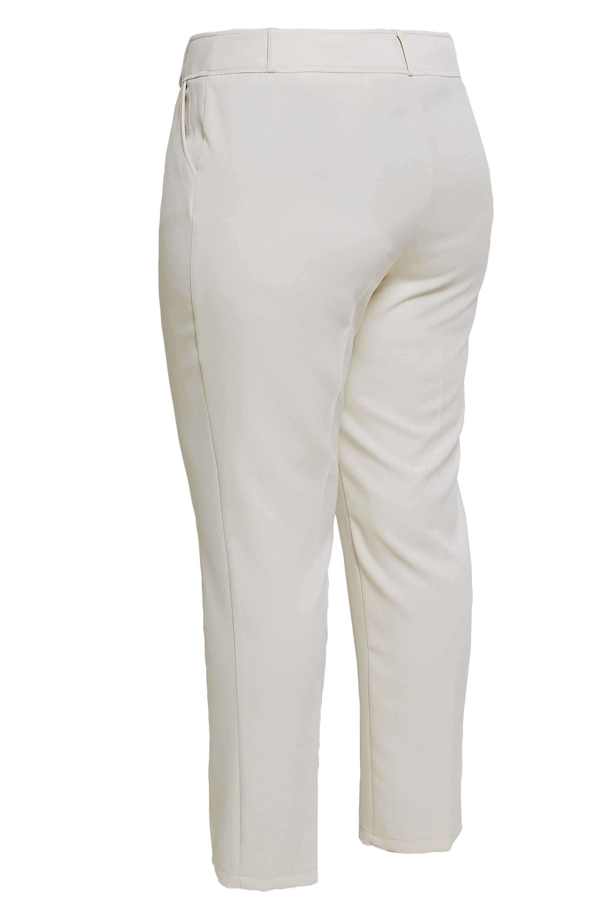 Tesettür giyim EKRU DAR PAÇA BÜYÜK BEDEN PANTOLON 70717