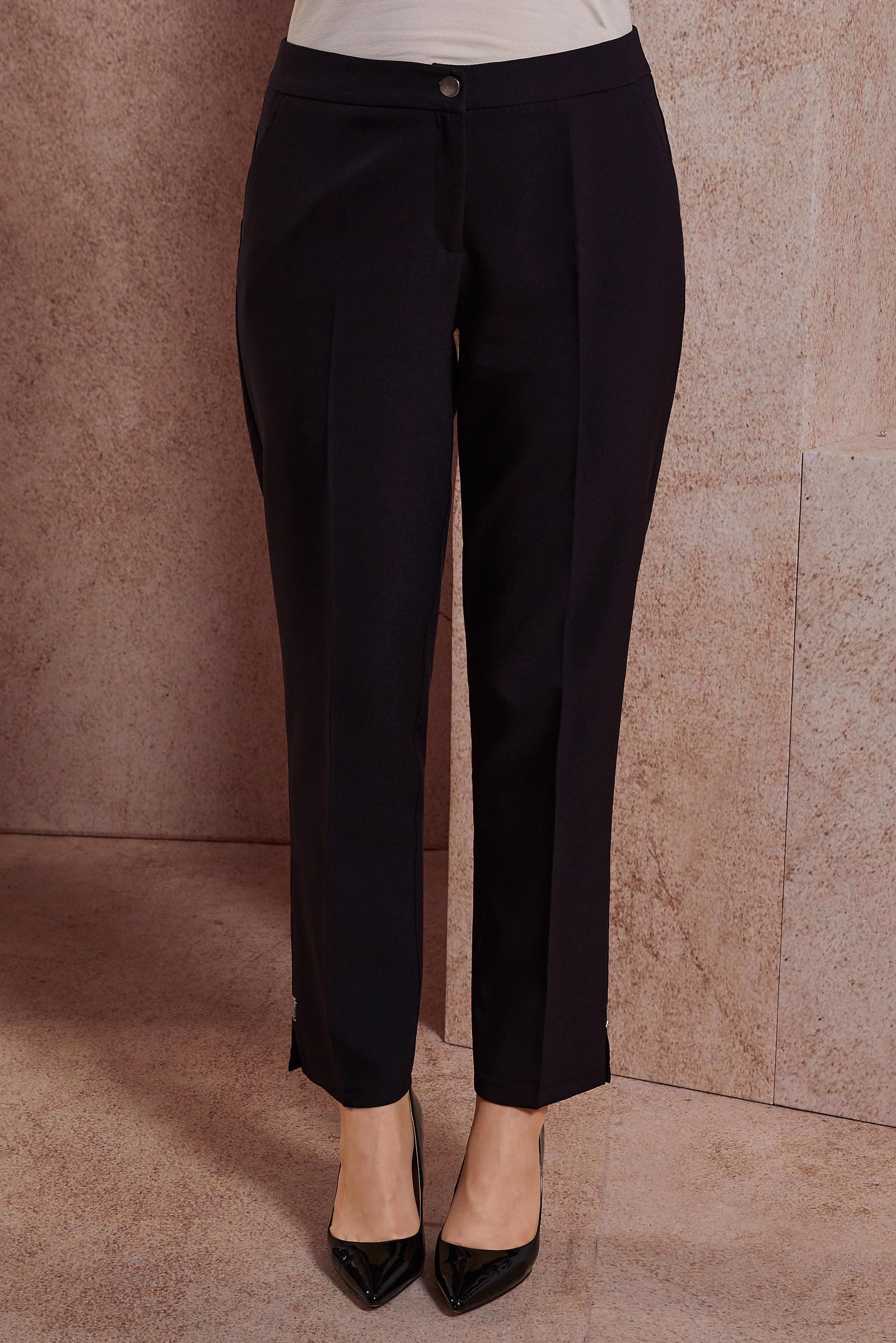 Tesettür giyim SİYAH DAR PAÇA PANTOLON 70737