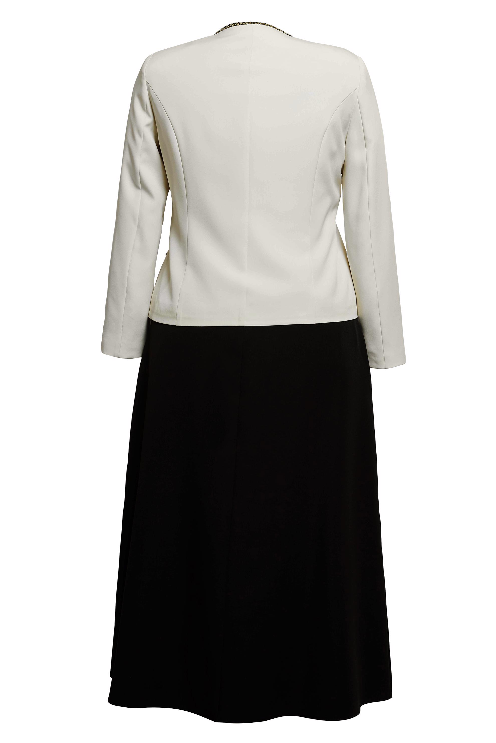 Tesettür giyim EKRU BÜYÜK BEDEN CEKETLİ ETEKLİ TAKIM 30430