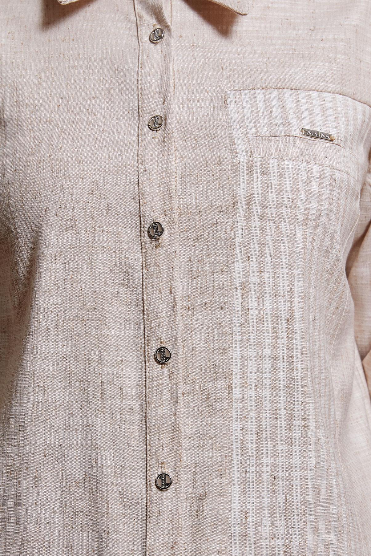 Tesettür giyim BEJ GÖMLEK YAKA TUNİK 44593