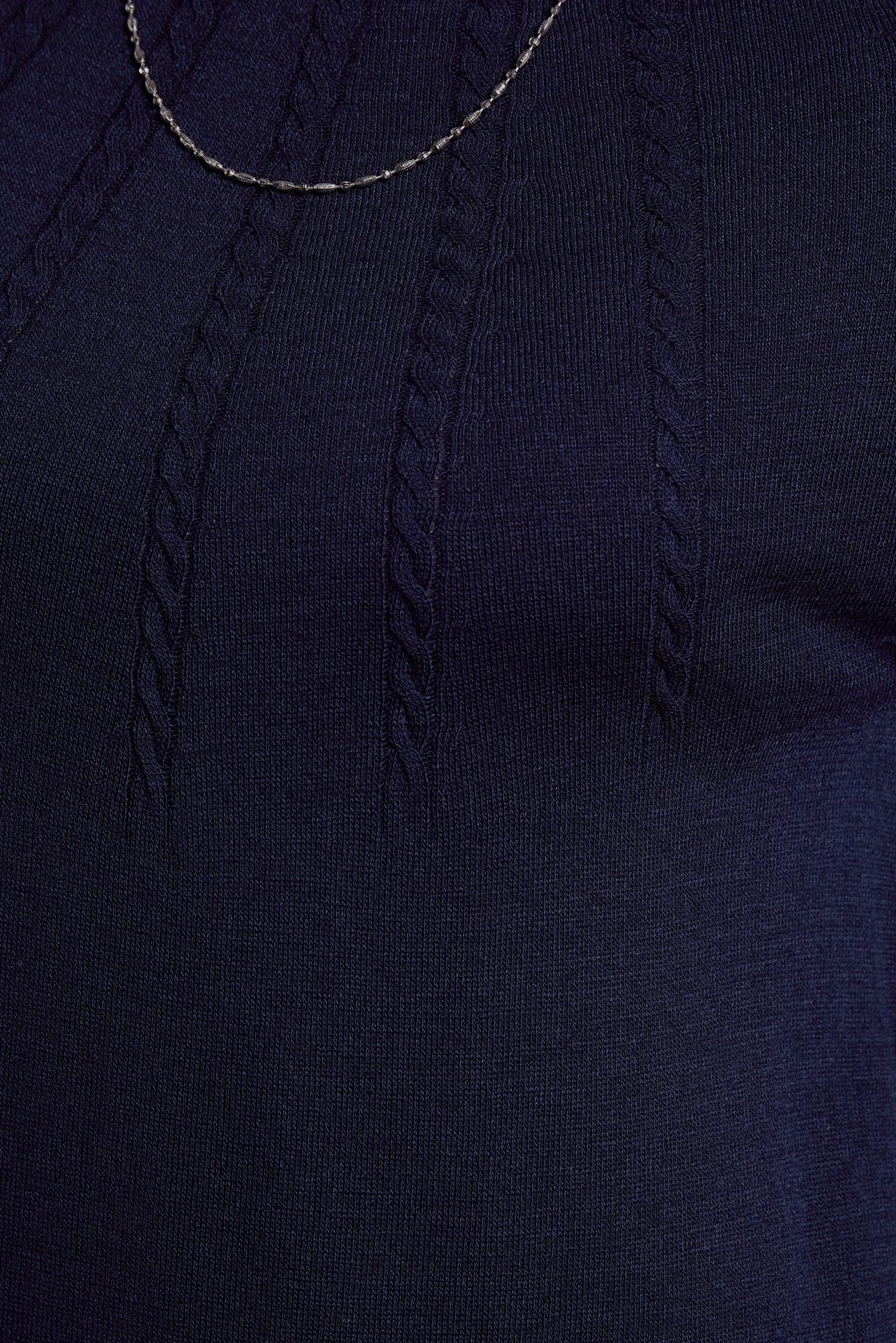 Vêtements hijab BLEU MARINE ROBE EN TRICOT 44968