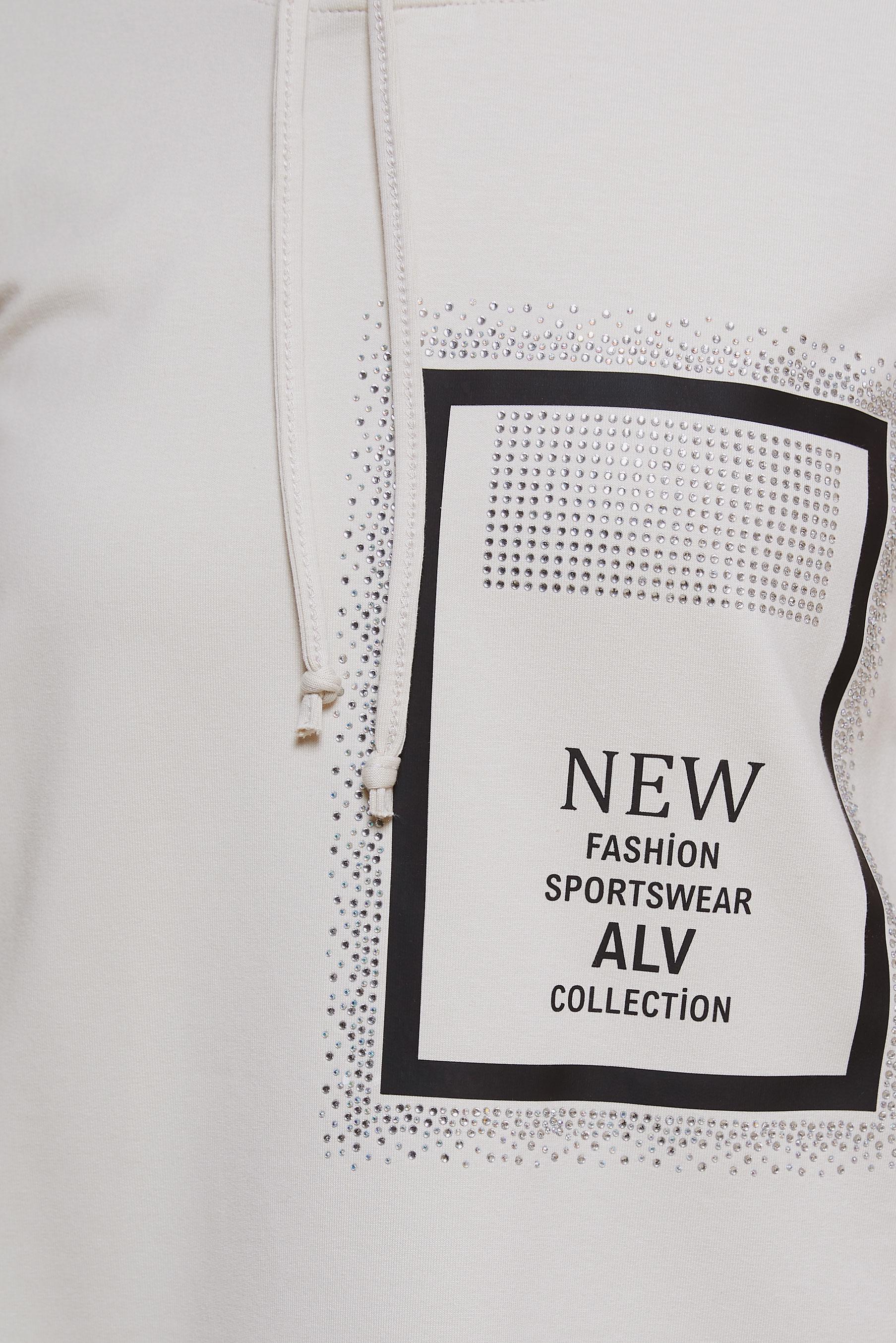 Hijab clothing BEIGE PRINTED TRACKSUIT TUNIC 45056