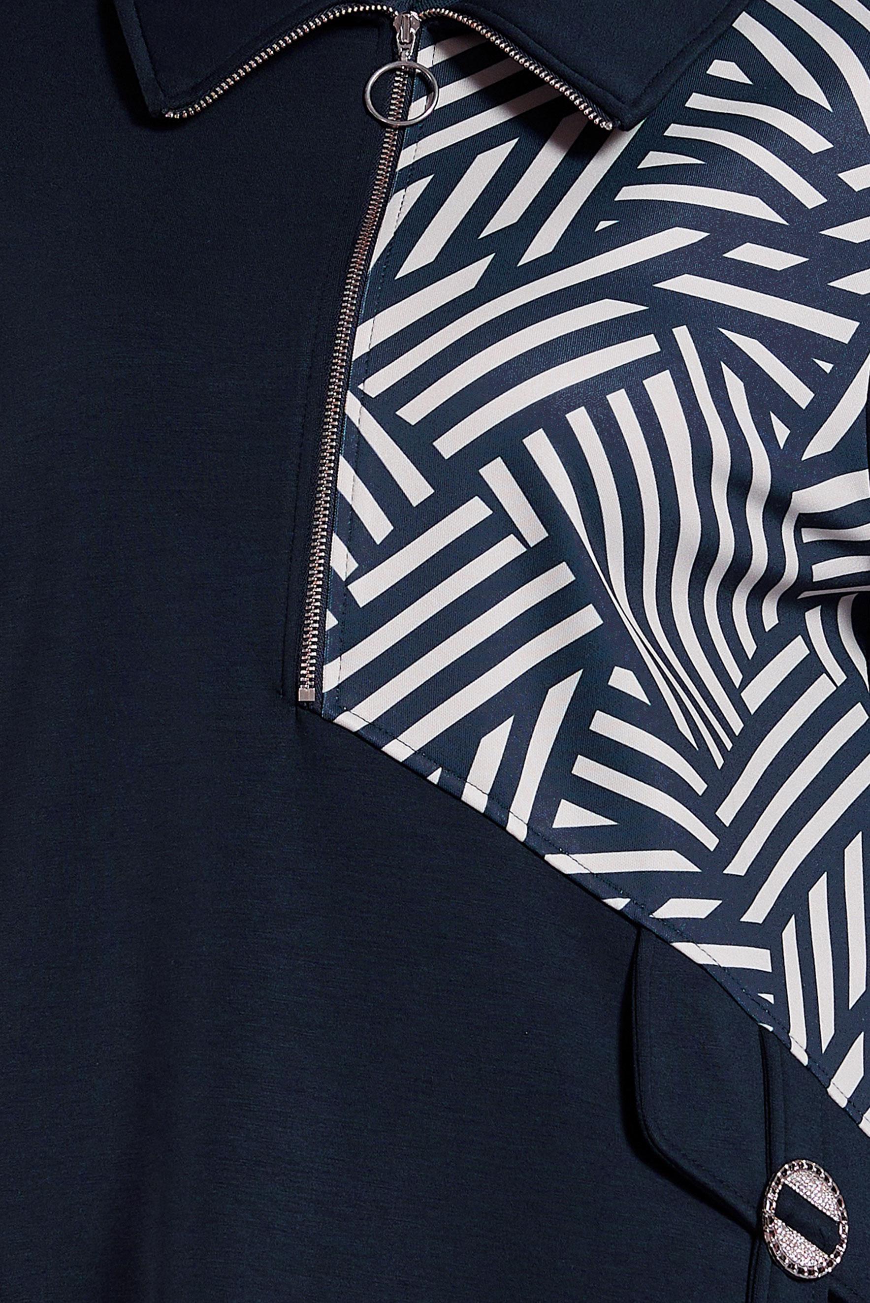 Tesettür giyim LACİVERT PANTOLONLU EŞOFMAN TAKIM 45064