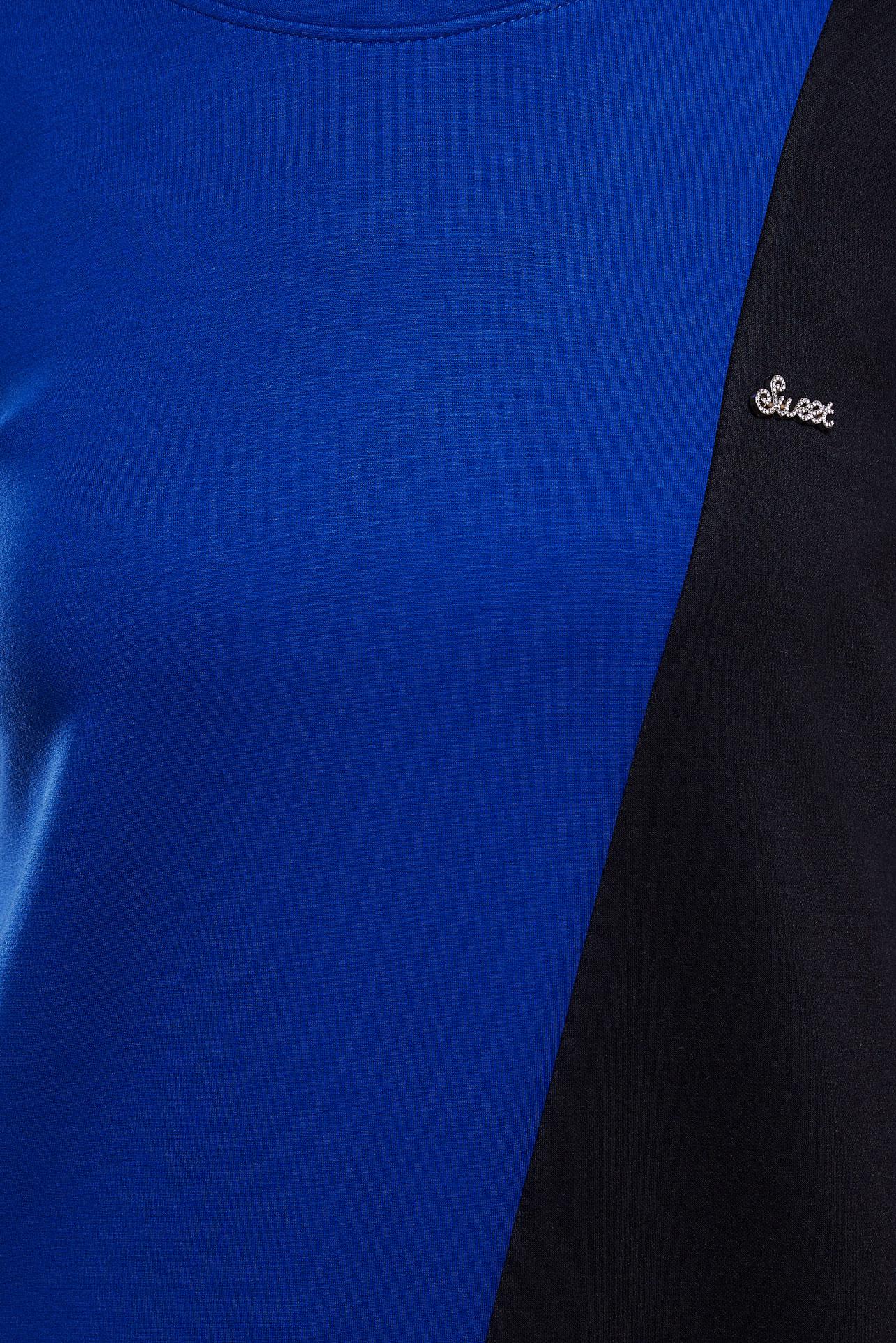 Vêtements hijab BLEU MARINE ENSEMBLE DE SURVÊTEMENT COLORÉ 45096