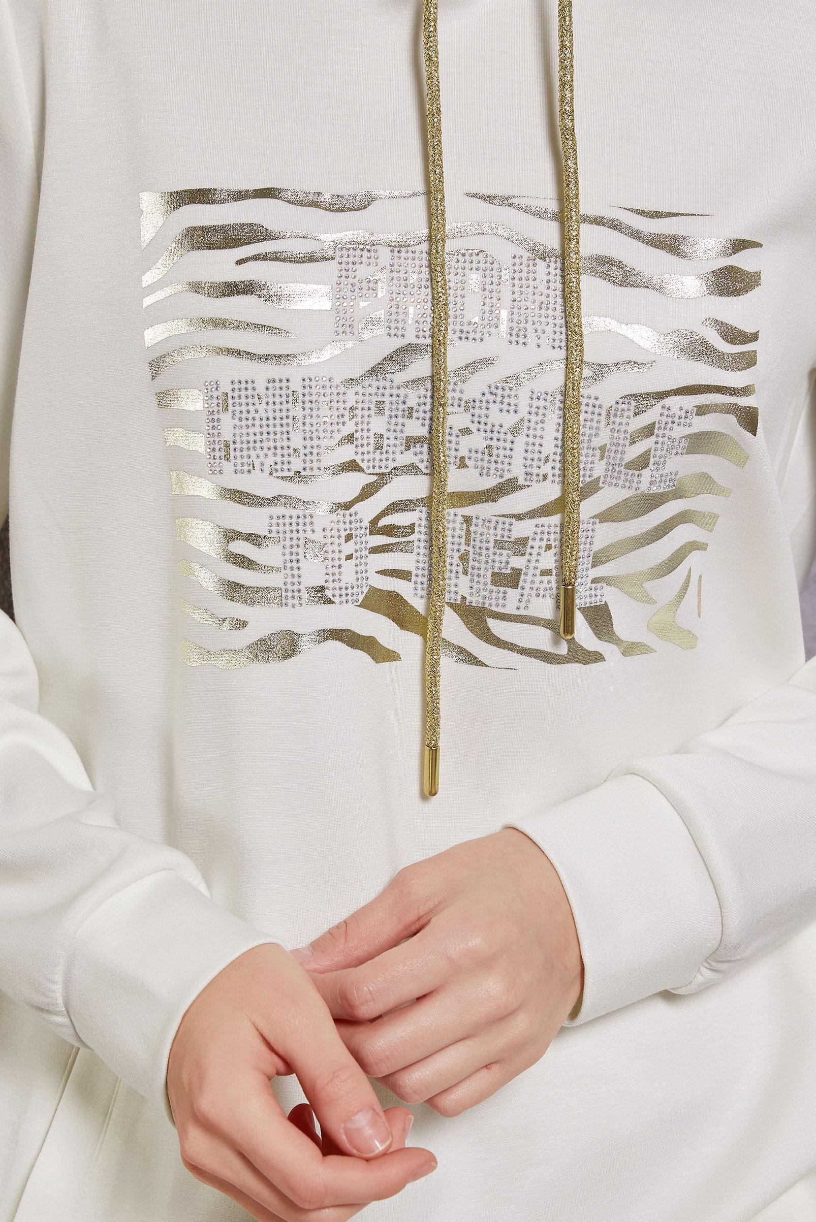 Vêtements hijab BLANC TUNIQUE DE SURVÊTEMENT IMPRIMÉE 45111