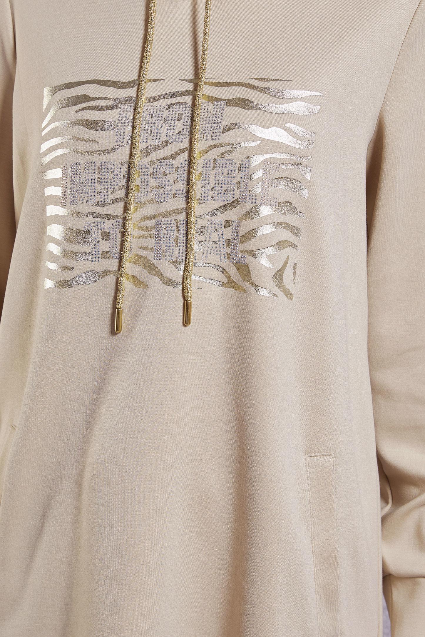 Vêtements hijab BEIGE TUNIQUE DE SURVÊTEMENT IMPRIMÉE 45111