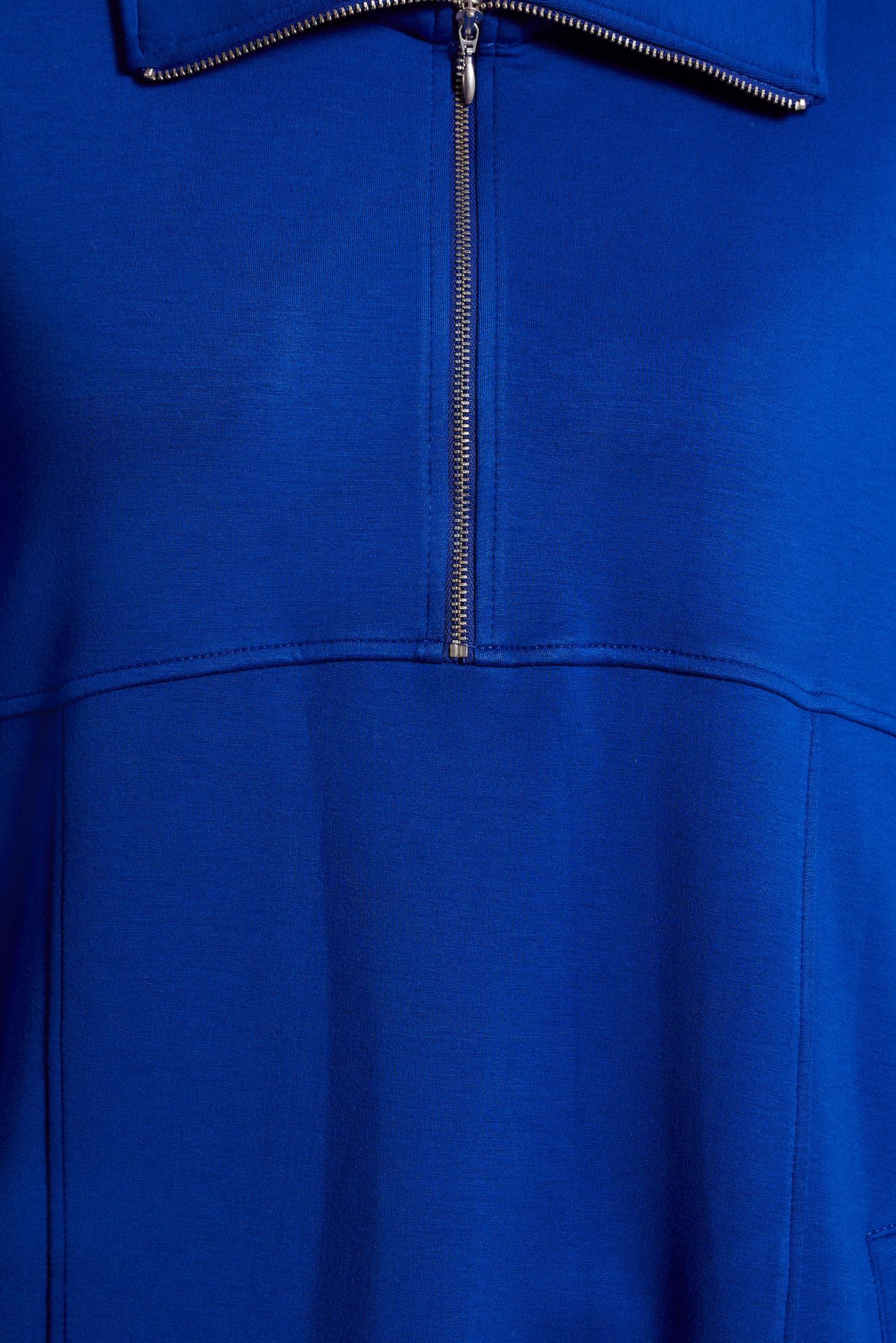 Tesettür giyim LACİVERT YAKASI FERMUARLI EŞOFMAN TUNİK 45264