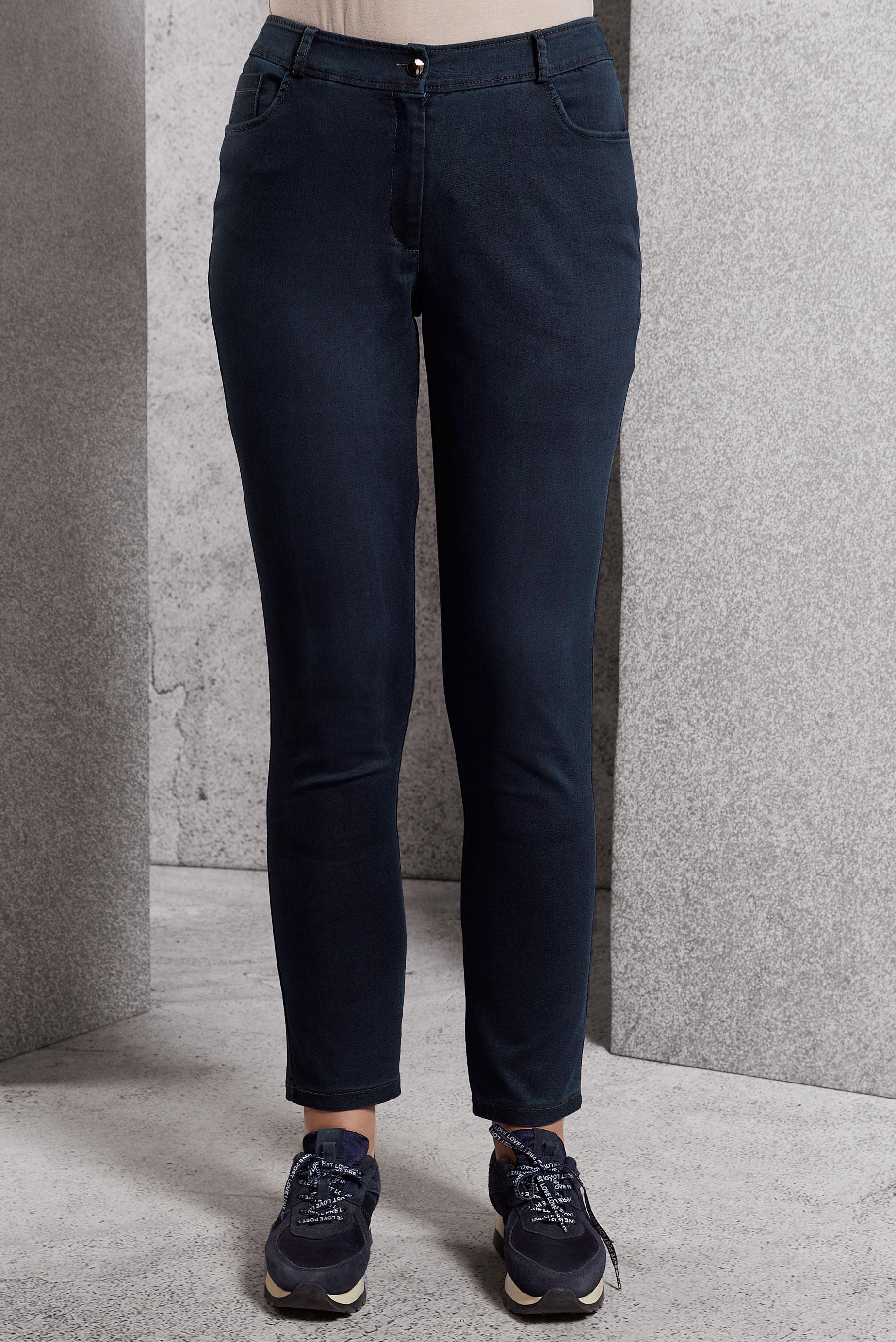 Vêtements hijab BLEU MARINE PANTALON EN JEAN À JAMBE SKINNY 70784