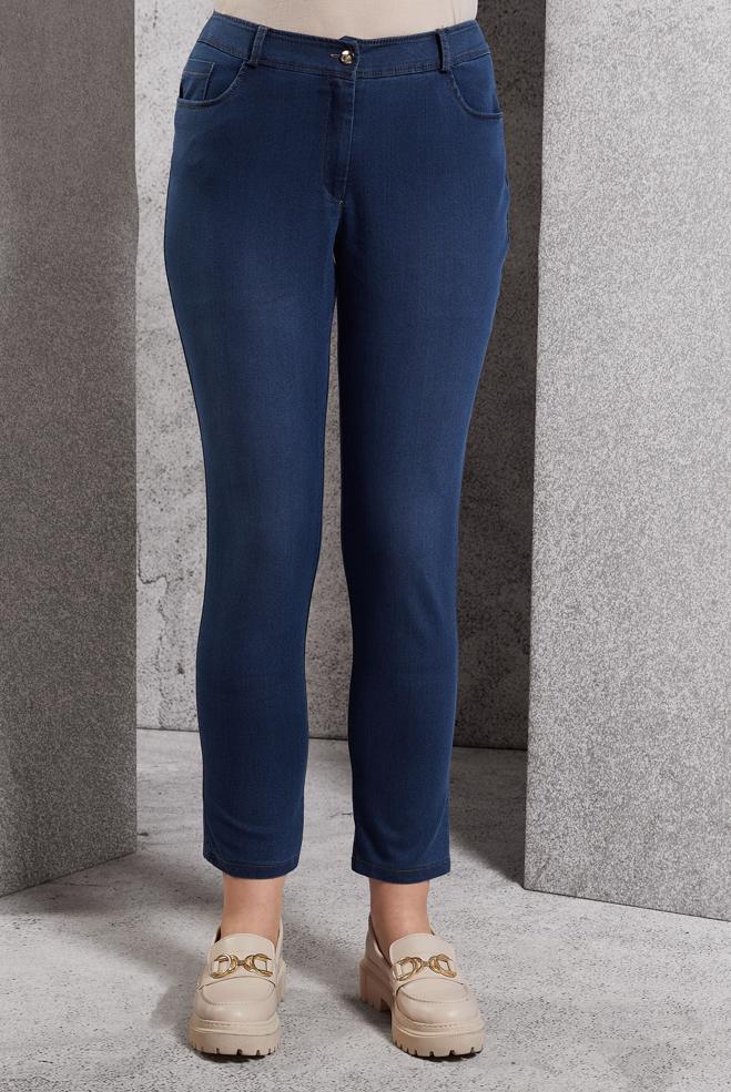 Vêtements hijab BLEU MARINE PANTALON EN JEAN À JAMBE SKINNY 70784 - ALVİNA