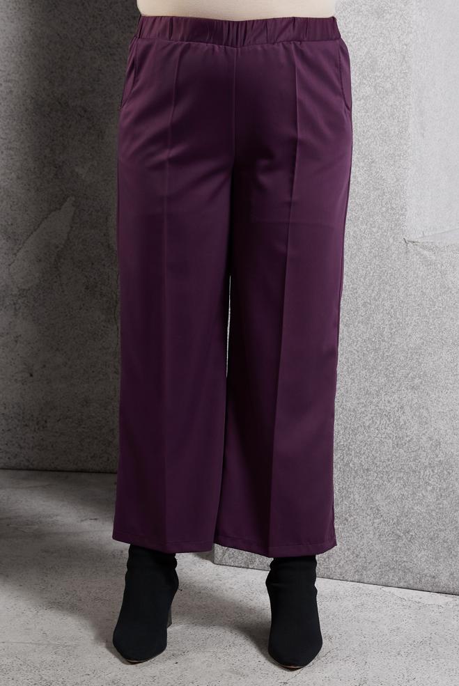 Vêtements hijab POURPRE PANTALON À TAILLE ÉLASTIQUE 70800 - ALVİNA