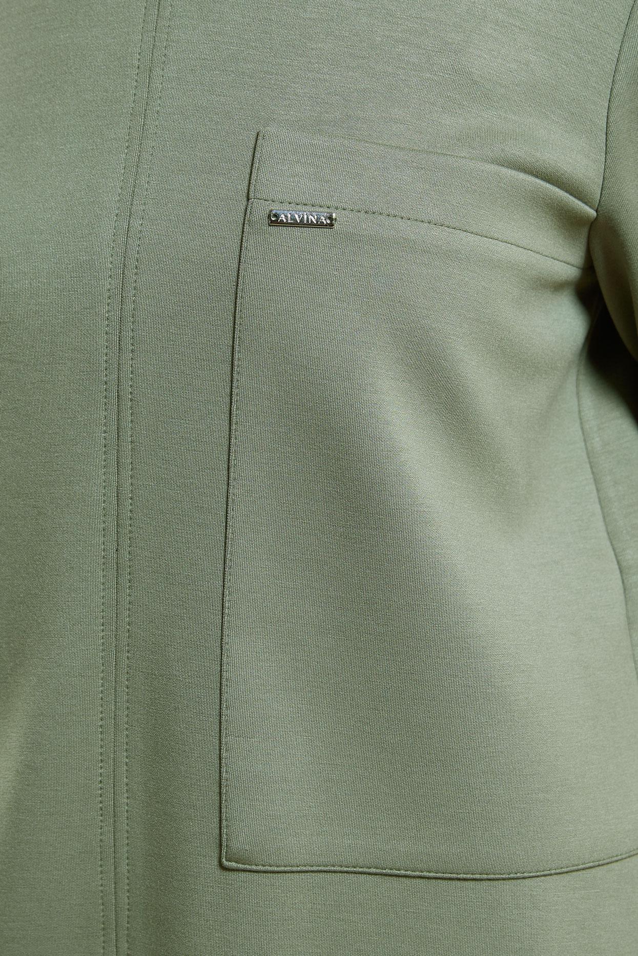 Tesettür giyim HAKİ PANTOLONLU TESETTÜR TAKIM 45078