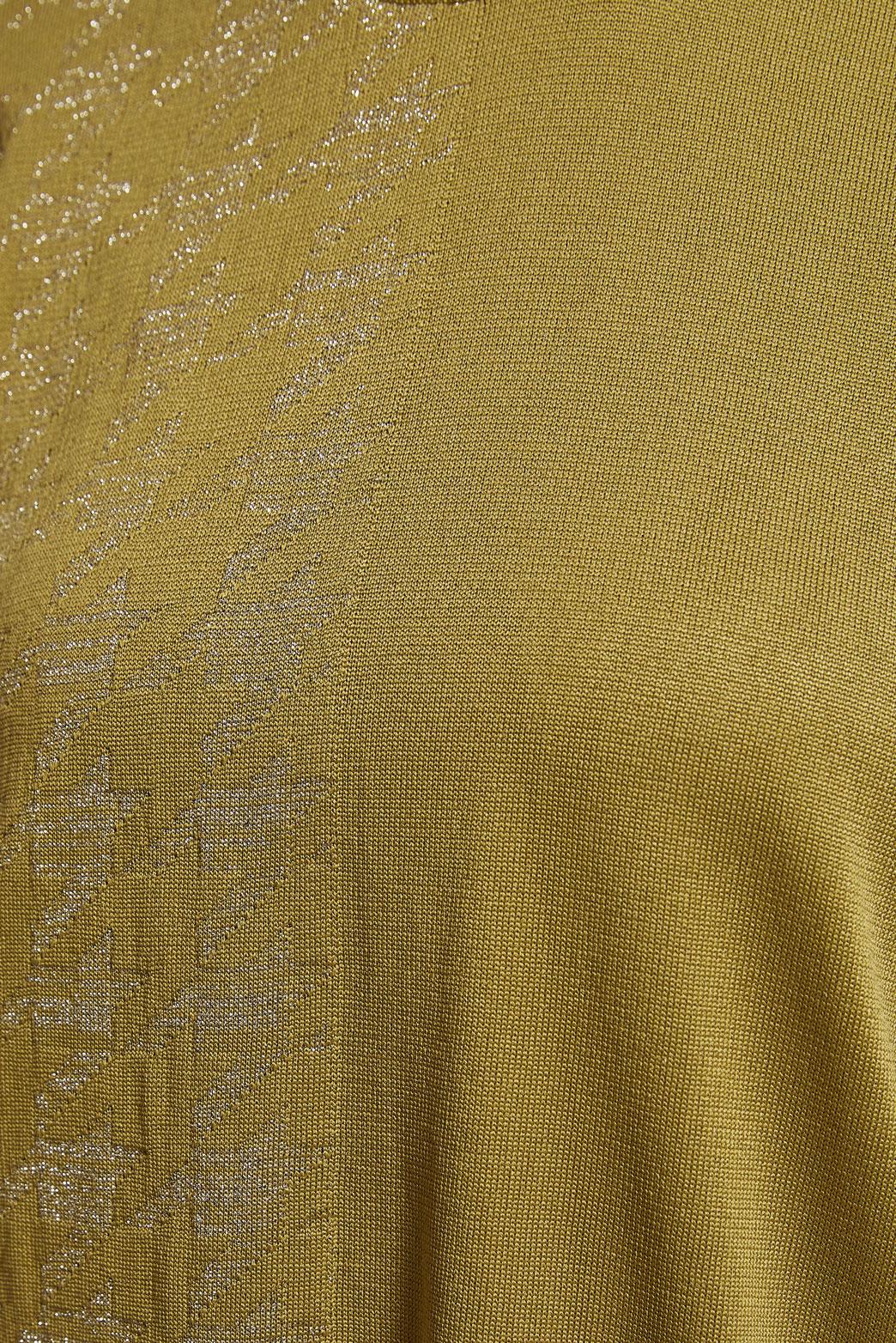 Tesettür giyim YEŞİL DÜZ TRİKO TUNİK 44977