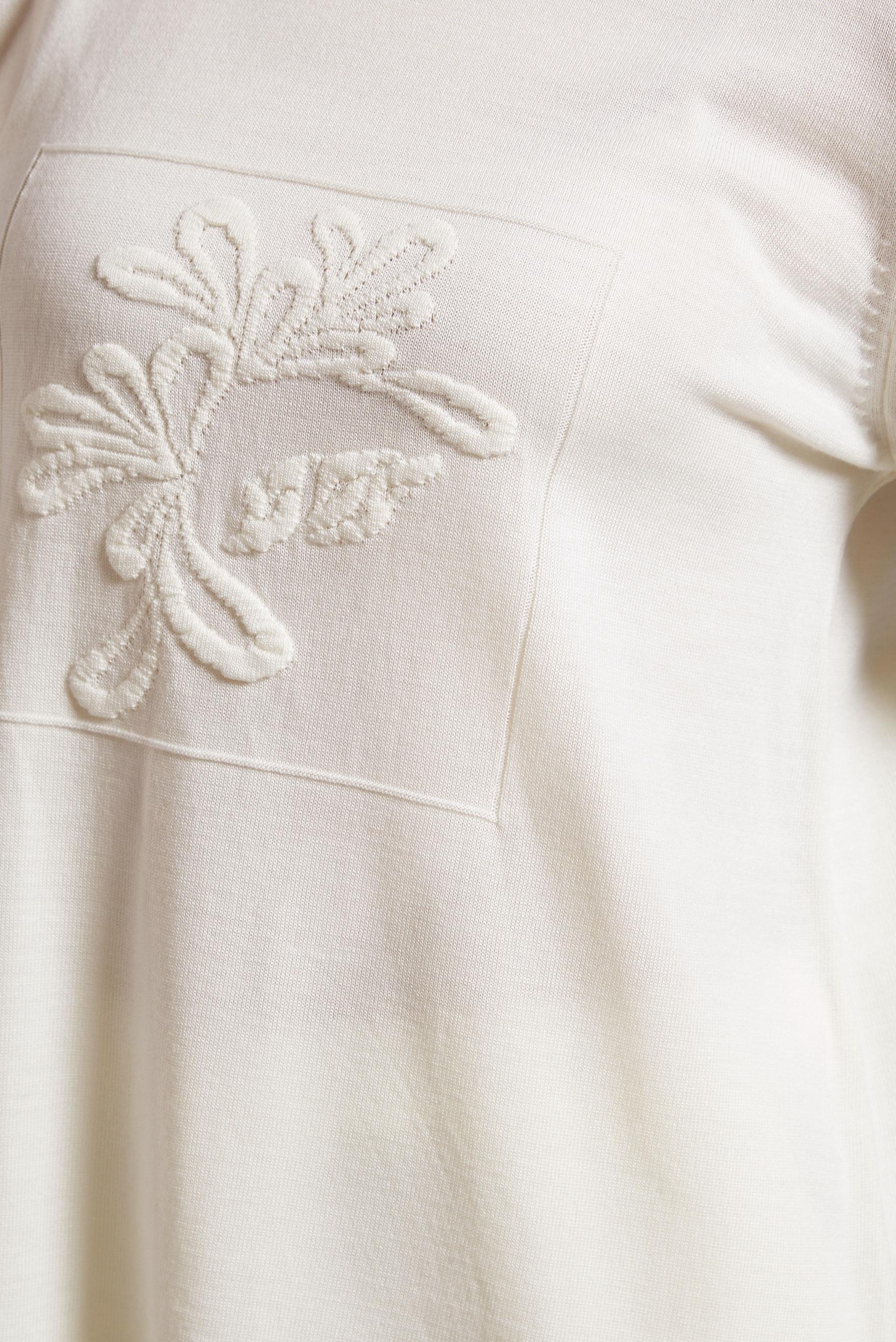 Vêtements hijab BLANC TUNIQUE EN TRICOT 44984