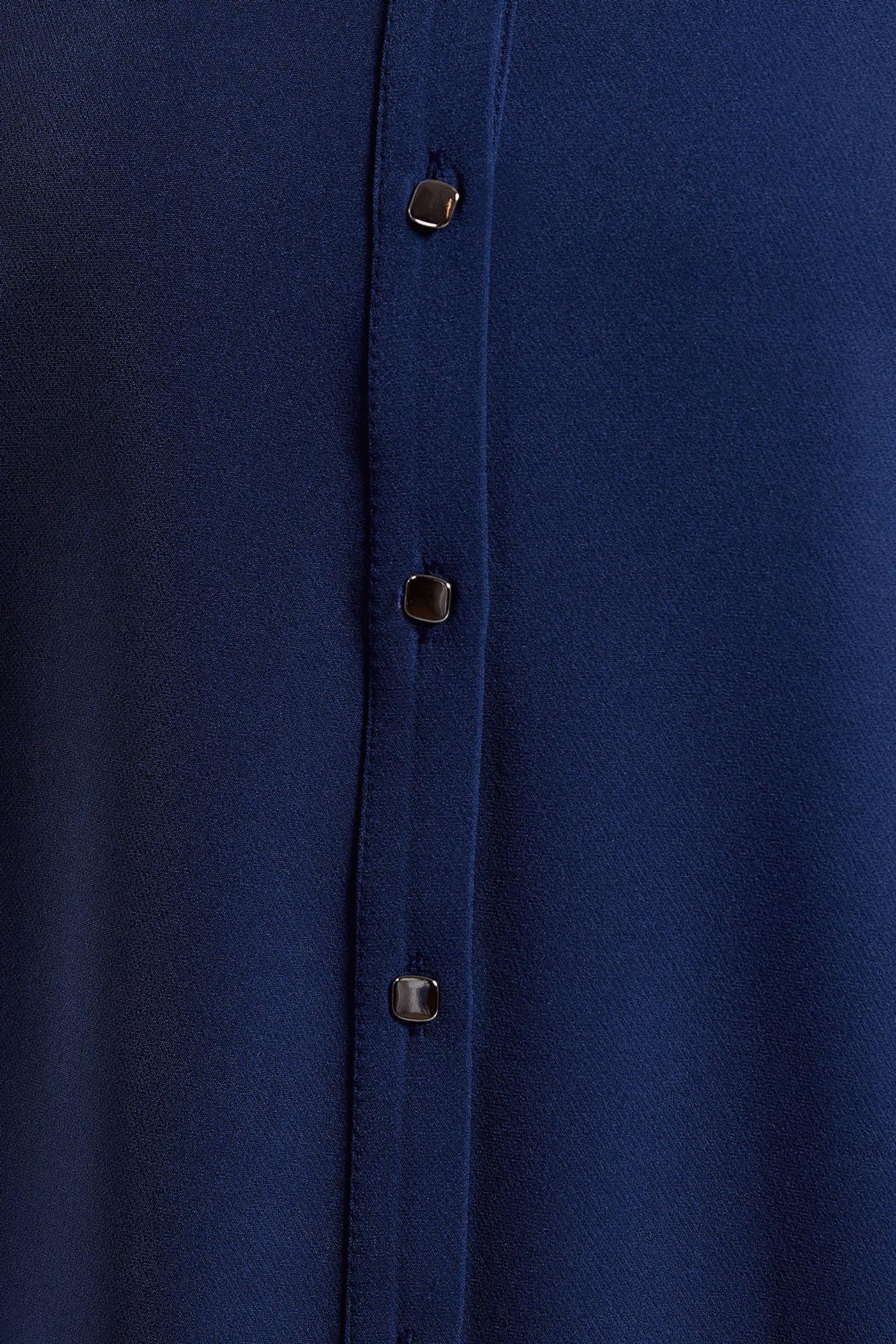 Tesettür giyim LACİVERT DÜZ GÖMLEK TUNİK 45166