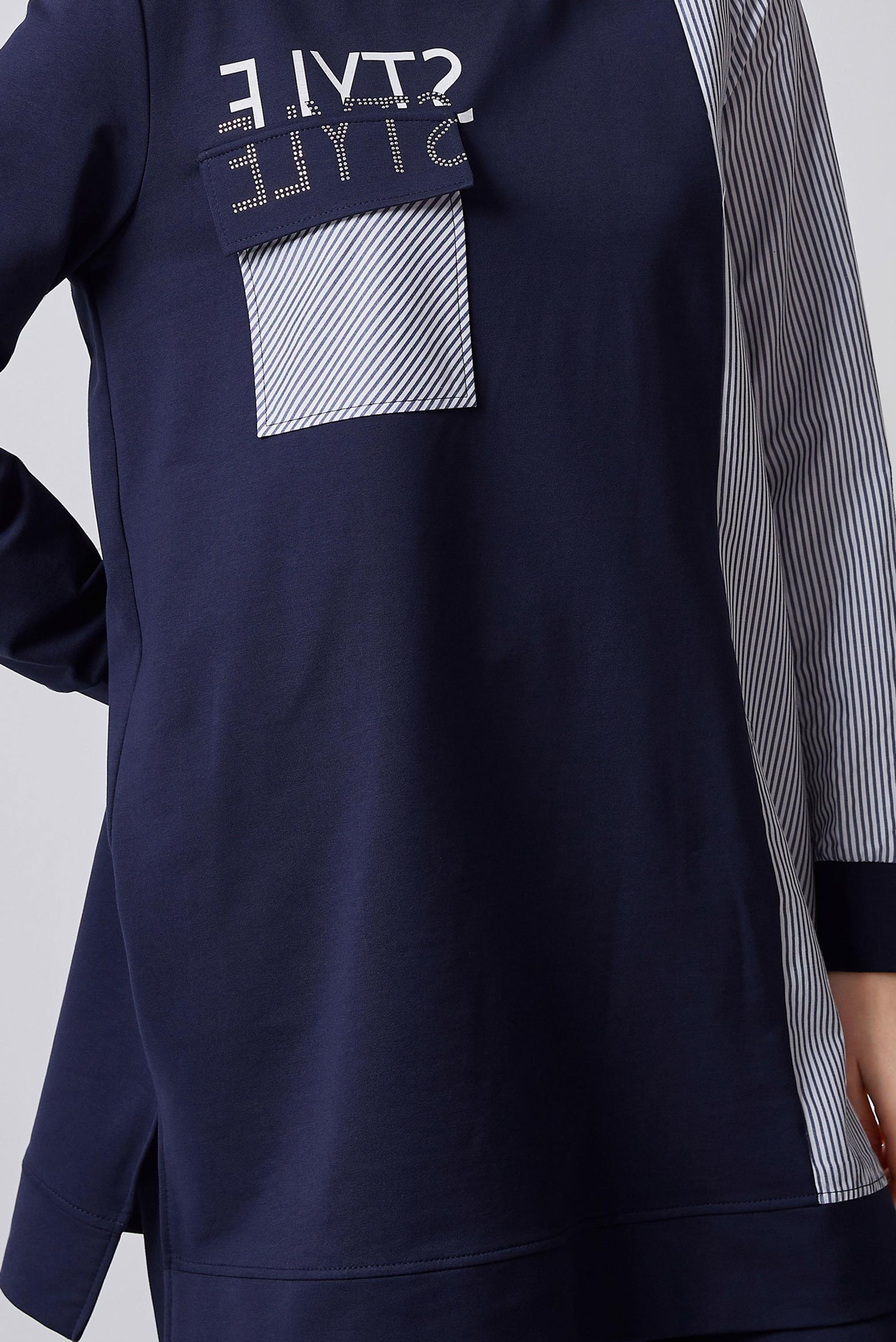 Tesettür giyim LACİVERT BASKILI PANTOLONLU EŞOFMAN TAKIM 44748