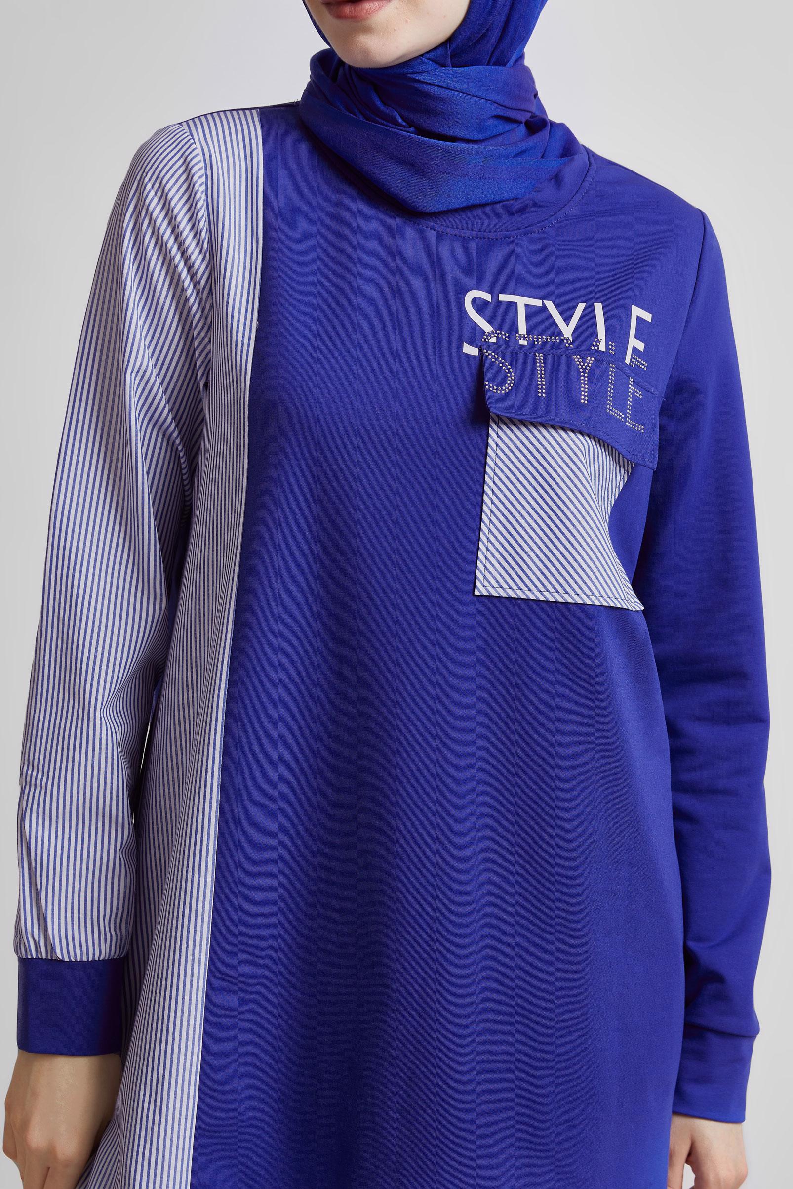 Tesettür giyim LACİVERT BASKILI PANTOLONLU EŞOFMAN TAKIM 44748