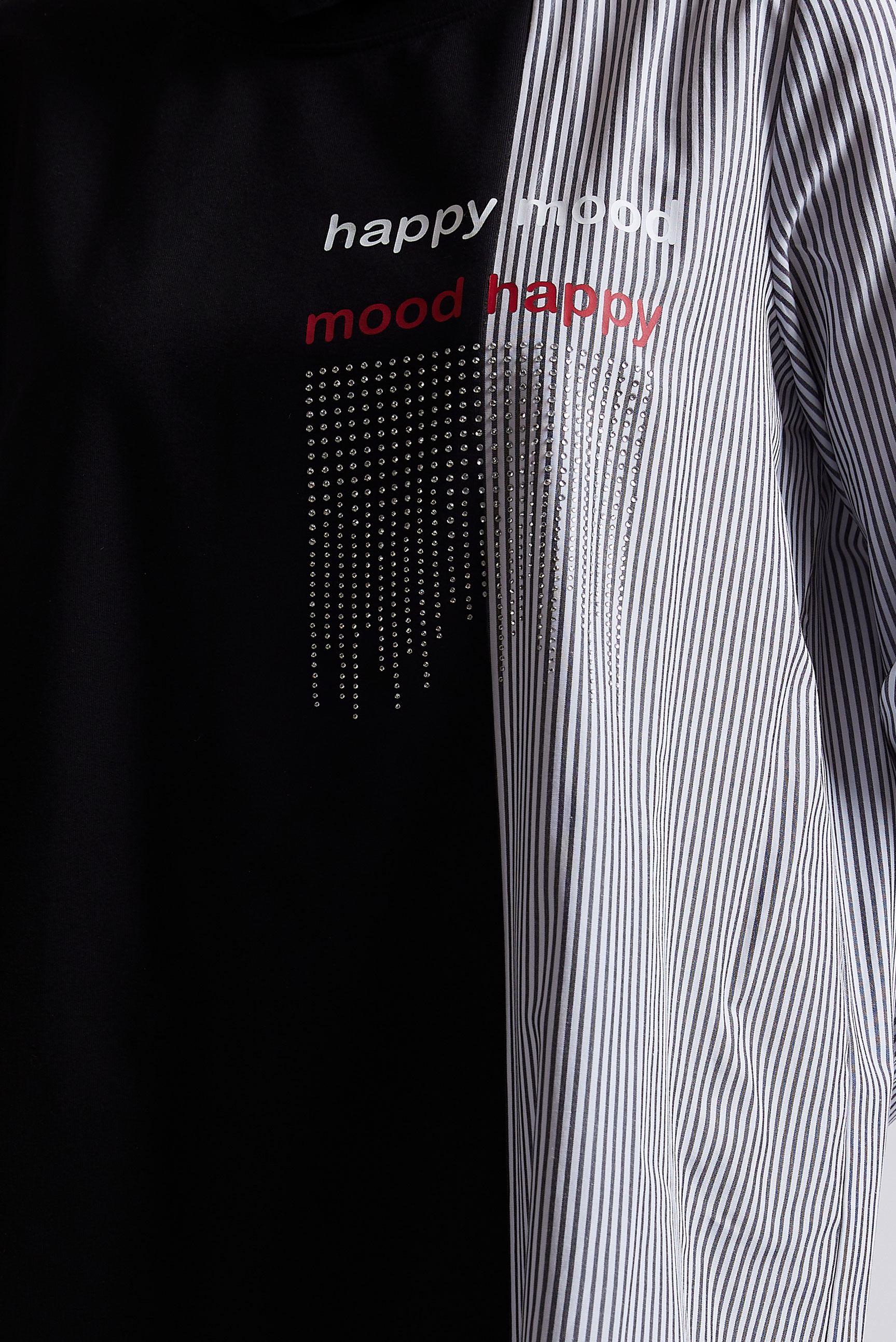 Tesettür giyim SİYAH ÇİZGİLİ EŞOFMAN TUNİK 44749