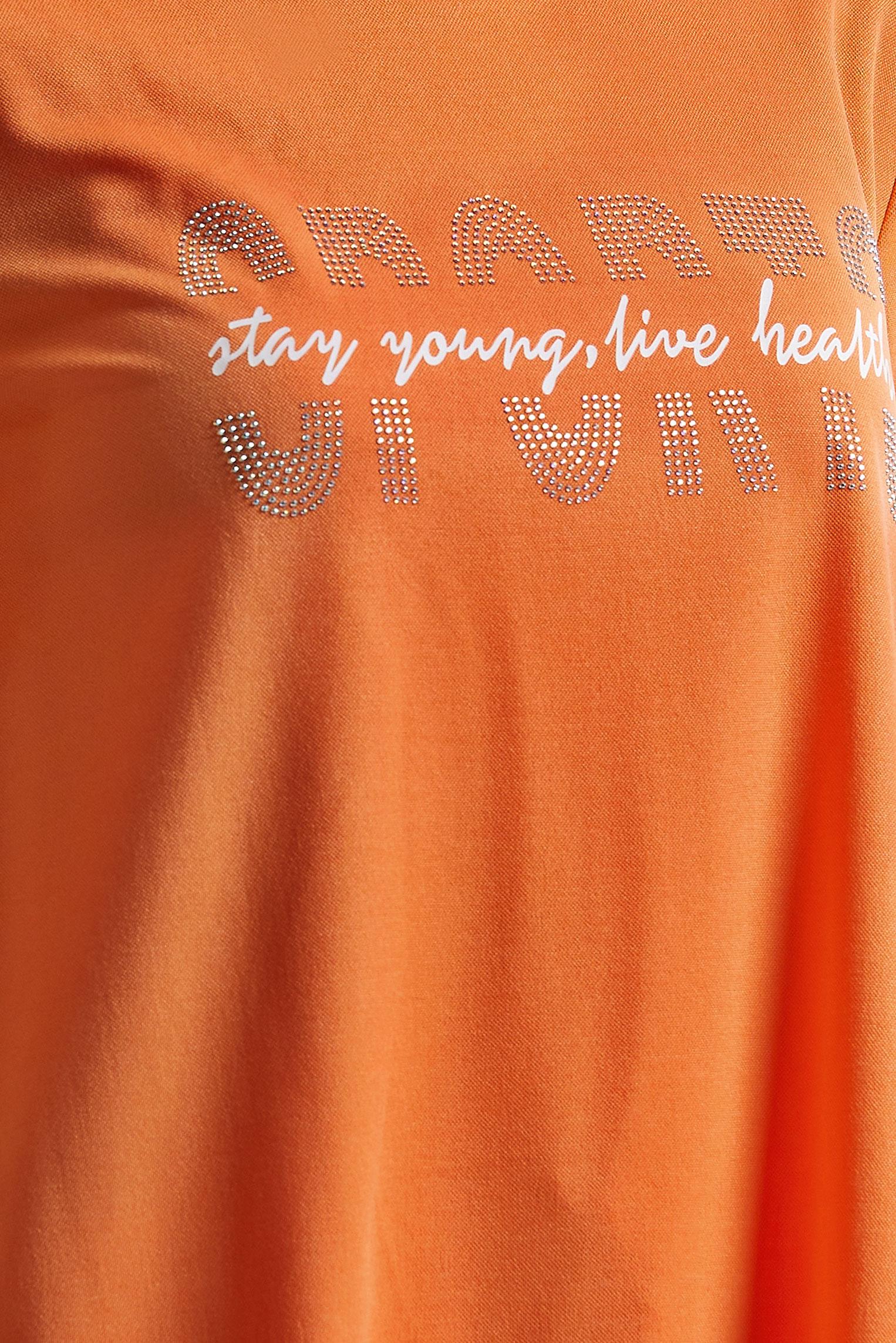 Tesettür giyim TURUNCU BASKILI EŞOFMAN TUNİK 44765